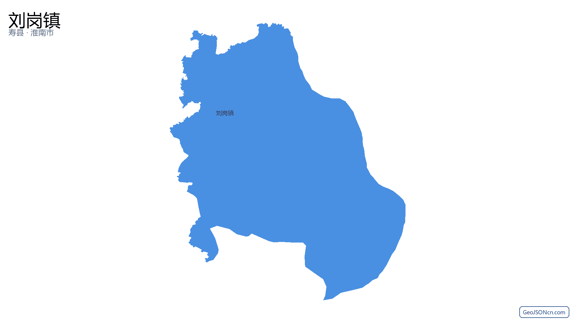 刘岗镇行政区划边界地图（寿县·淮南市）,提供GeoJSON、SHP矢量边界数据下载及高清地图大图(PNG/JPG) - GeoJSONcn.com