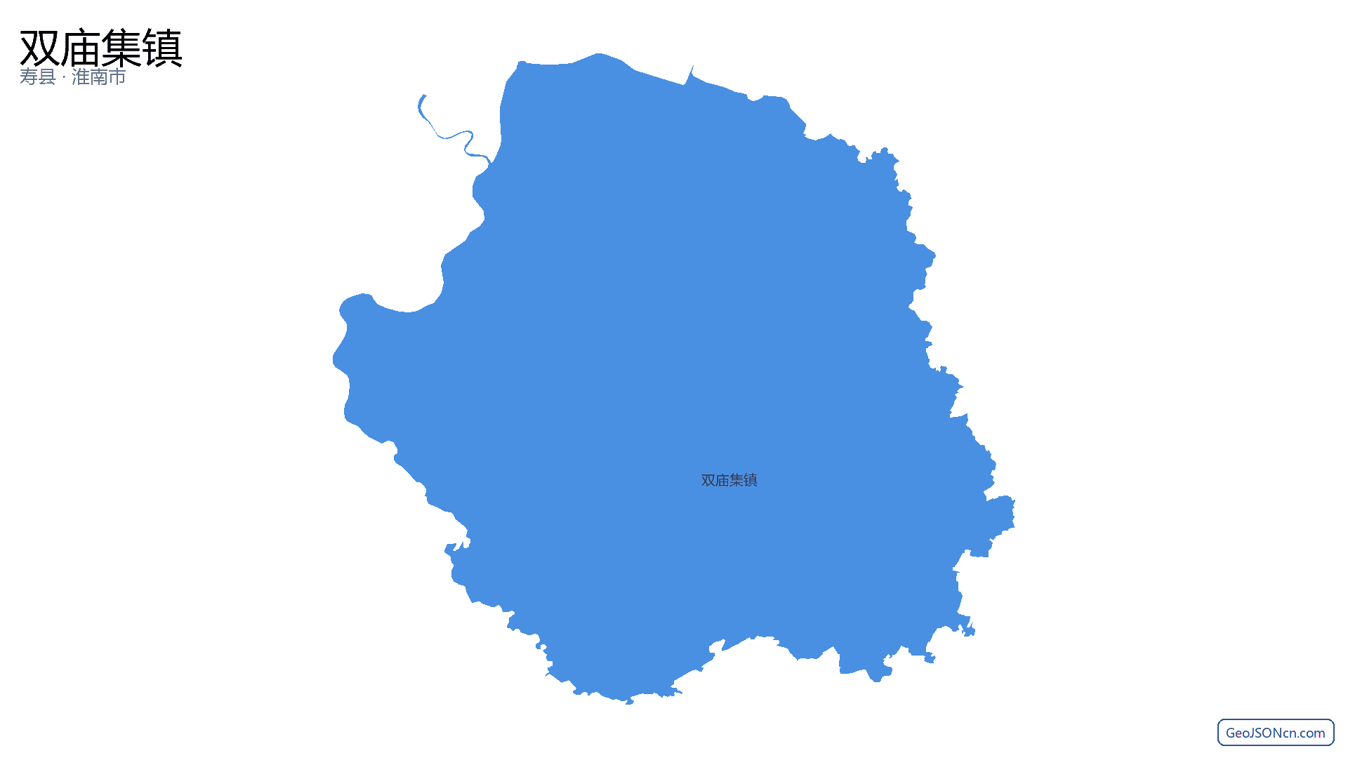双庙集镇行政区划边界地图(寿县·淮南市),提供GeoJSON、SHP矢量边界数据下载及高清地图大图(PNG/JPG) - GeoJSONcn.com