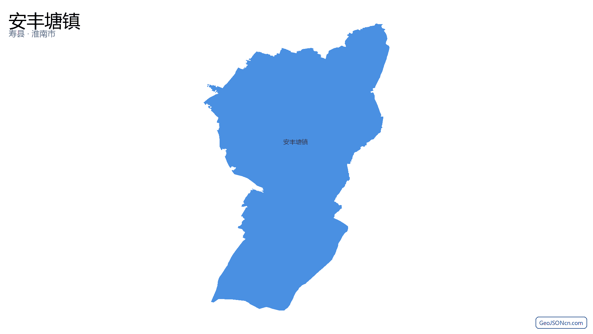 安丰塘镇行政区划边界地图（寿县·淮南市）,提供GeoJSON、SHP矢量边界数据下载及高清地图大图(PNG/JPG) - GeoJSONcn.com