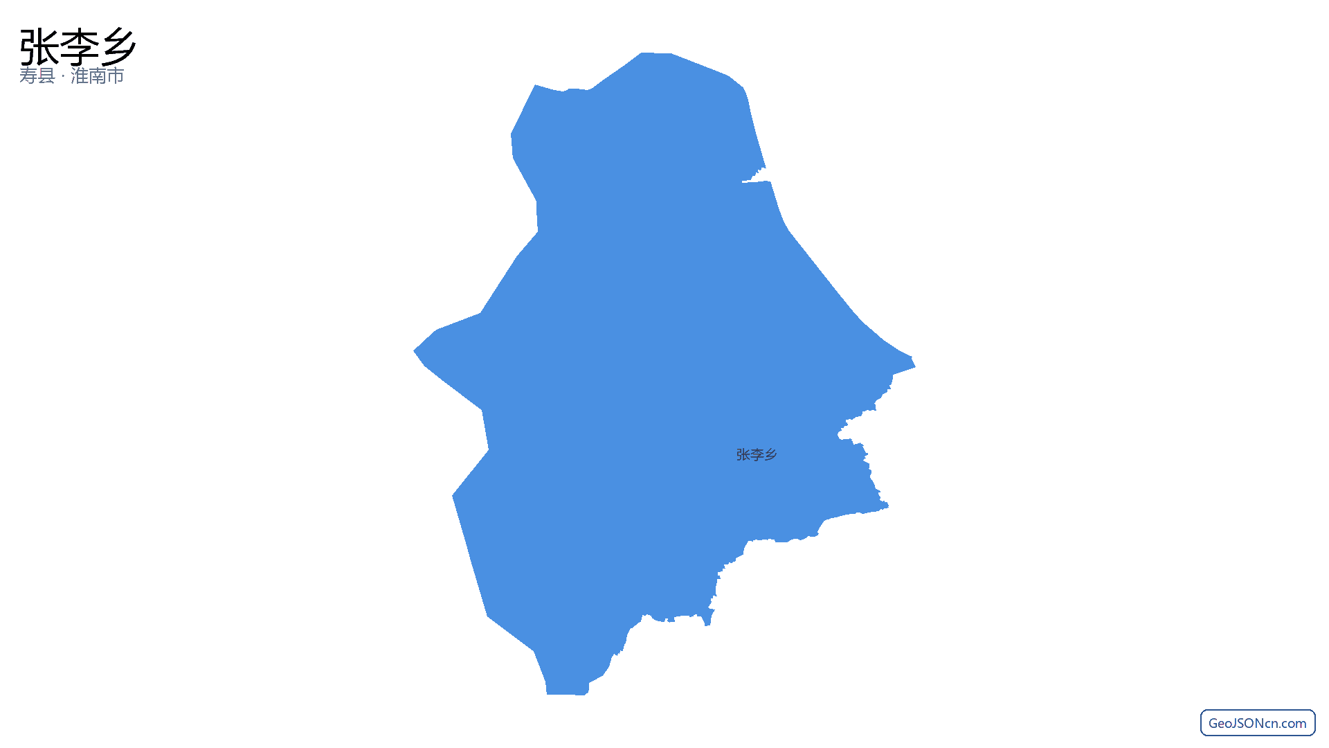 张李乡行政区划边界地图(寿县·淮南市),提供GeoJSON、SHP矢量边界数据下载及高清地图大图(PNG/JPG) - GeoJSONcn.com