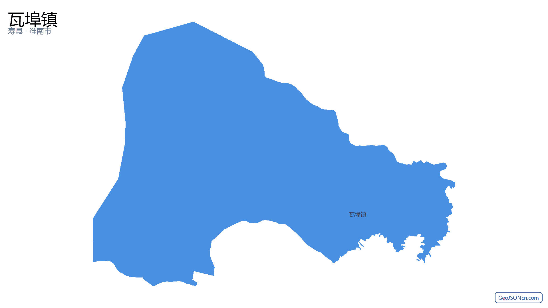 瓦埠镇行政区划边界地图(寿县·淮南市),提供GeoJSON、SHP矢量边界数据下载及高清地图大图(PNG/JPG) - GeoJSONcn.com