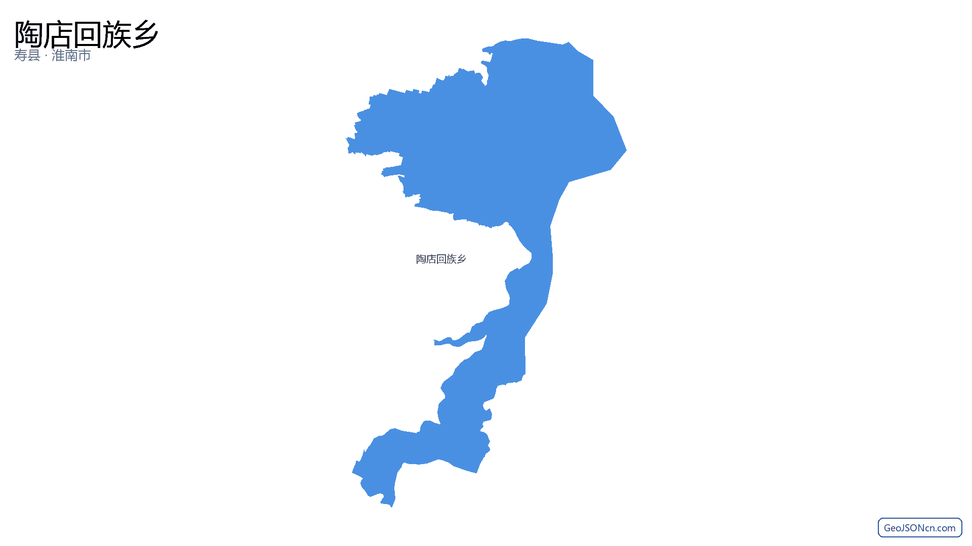 陶店回族乡行政区划边界地图(寿县·淮南市),提供GeoJSON、SHP矢量边界数据下载及高清地图大图(PNG/JPG) - GeoJSONcn.com
