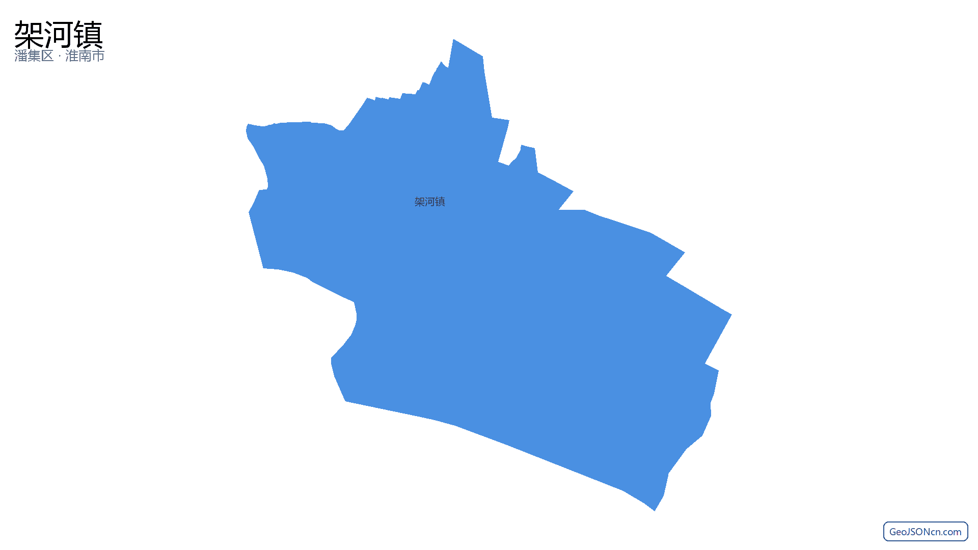 架河镇行政区划边界地图（潘集区·淮南市）,提供GeoJSON、SHP矢量边界数据下载及高清地图大图(PNG/JPG) - GeoJSONcn.com