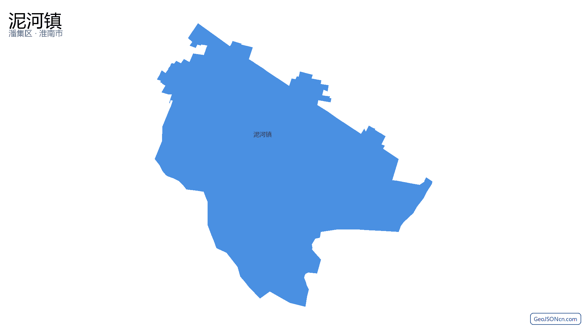 泥河镇行政区划边界地图（潘集区·淮南市）,提供GeoJSON、SHP矢量边界数据下载及高清地图大图(PNG/JPG) - GeoJSONcn.com