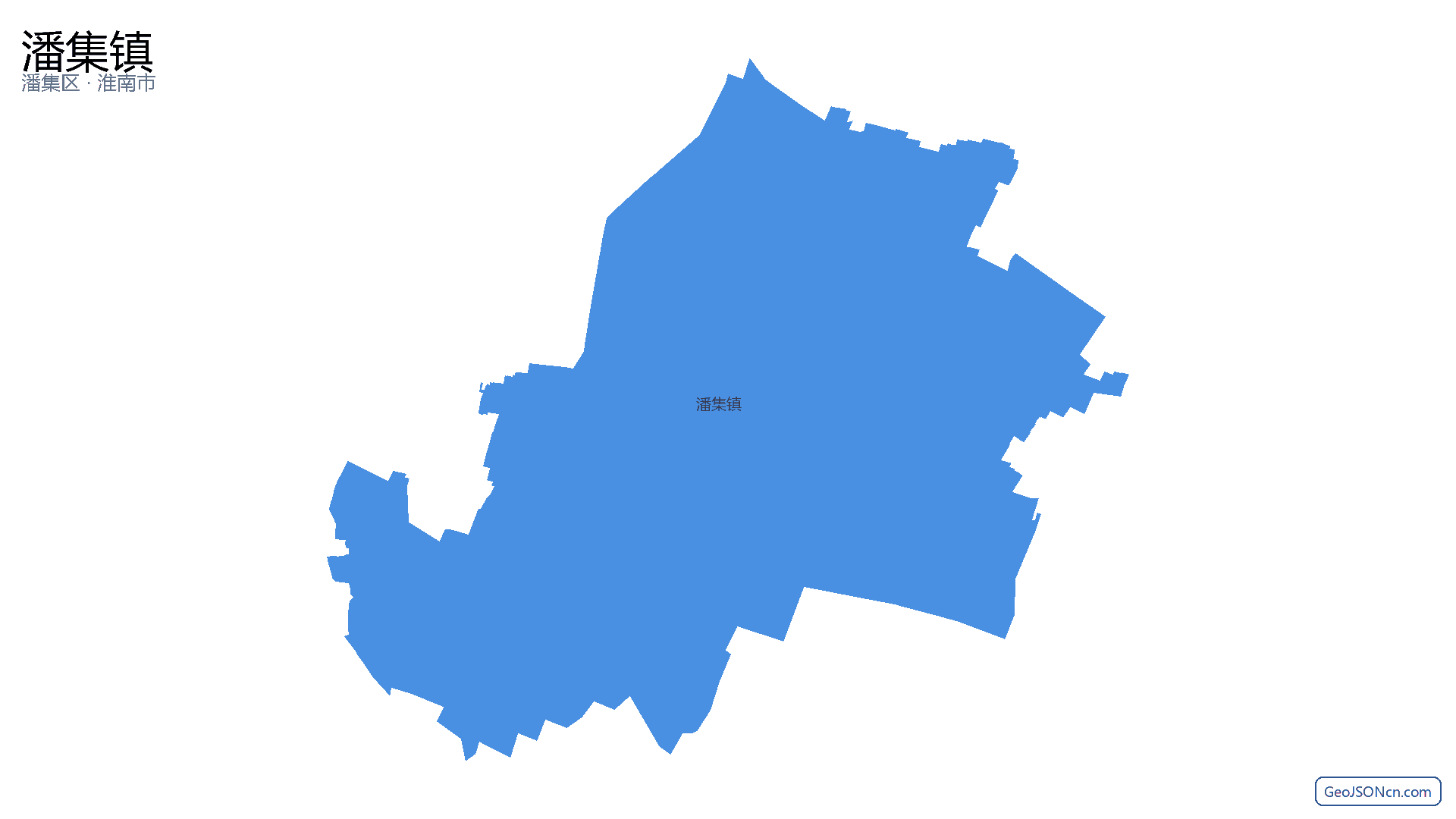 潘集镇行政区划边界地图(潘集区·淮南市),提供GeoJSON、SHP矢量边界数据下载及高清地图大图(PNG/JPG) - GeoJSONcn.com