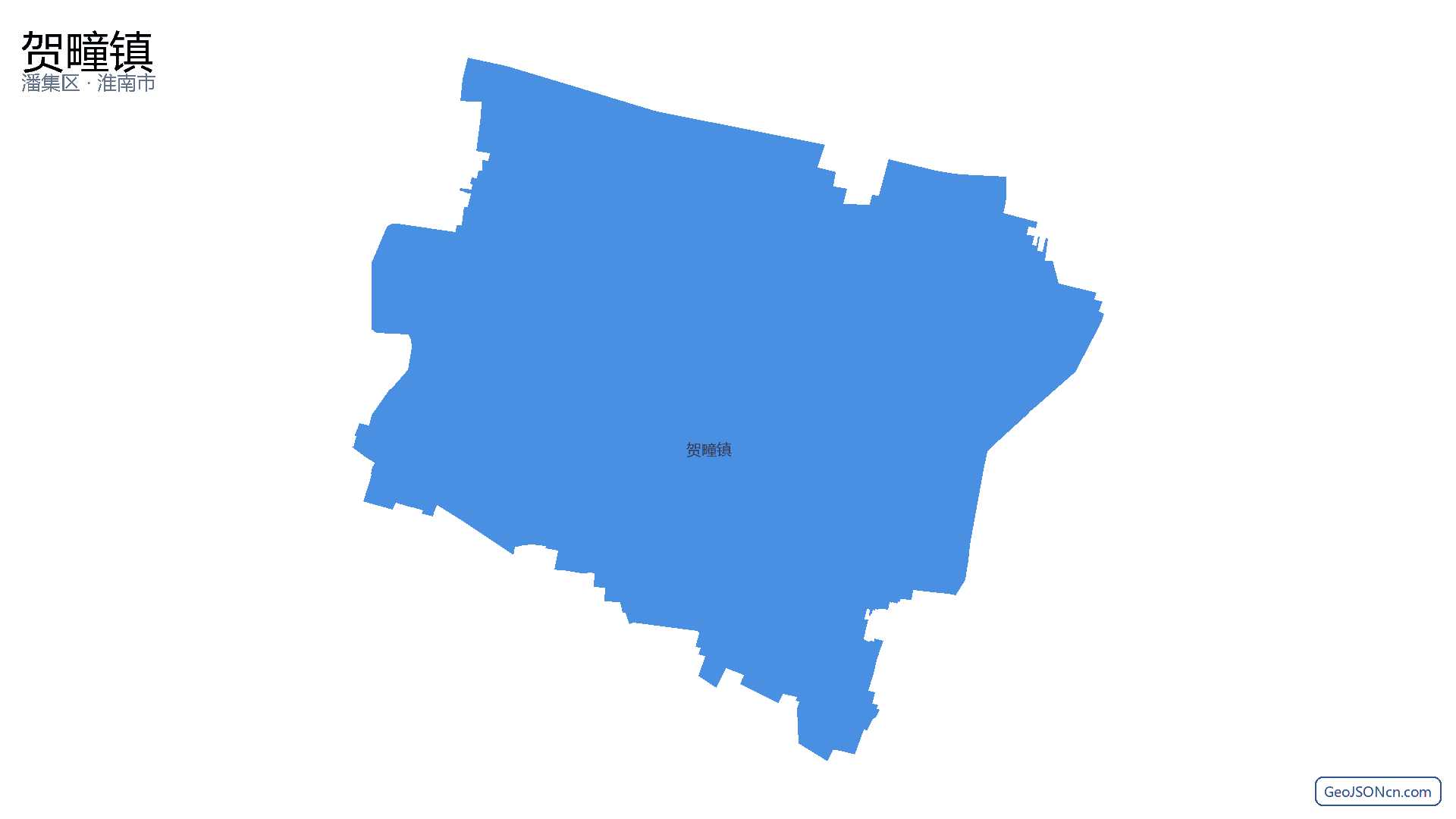 贺疃镇行政区划边界地图（潘集区·淮南市）,提供GeoJSON、SHP矢量边界数据下载及高清地图大图(PNG/JPG) - GeoJSONcn.com