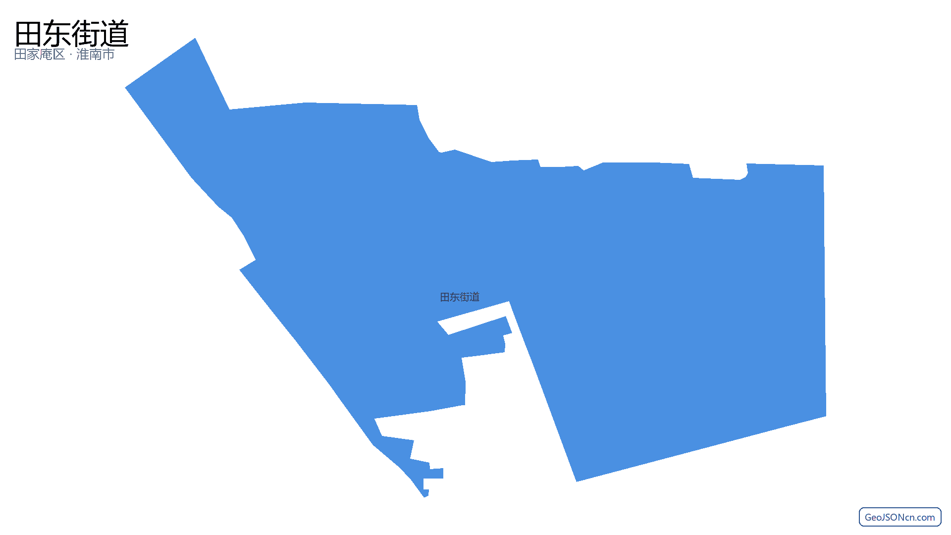 田东街道行政区划边界地图(田家庵区·淮南市),提供GeoJSON、SHP矢量边界数据下载及高清地图大图(PNG/JPG) - GeoJSONcn.com