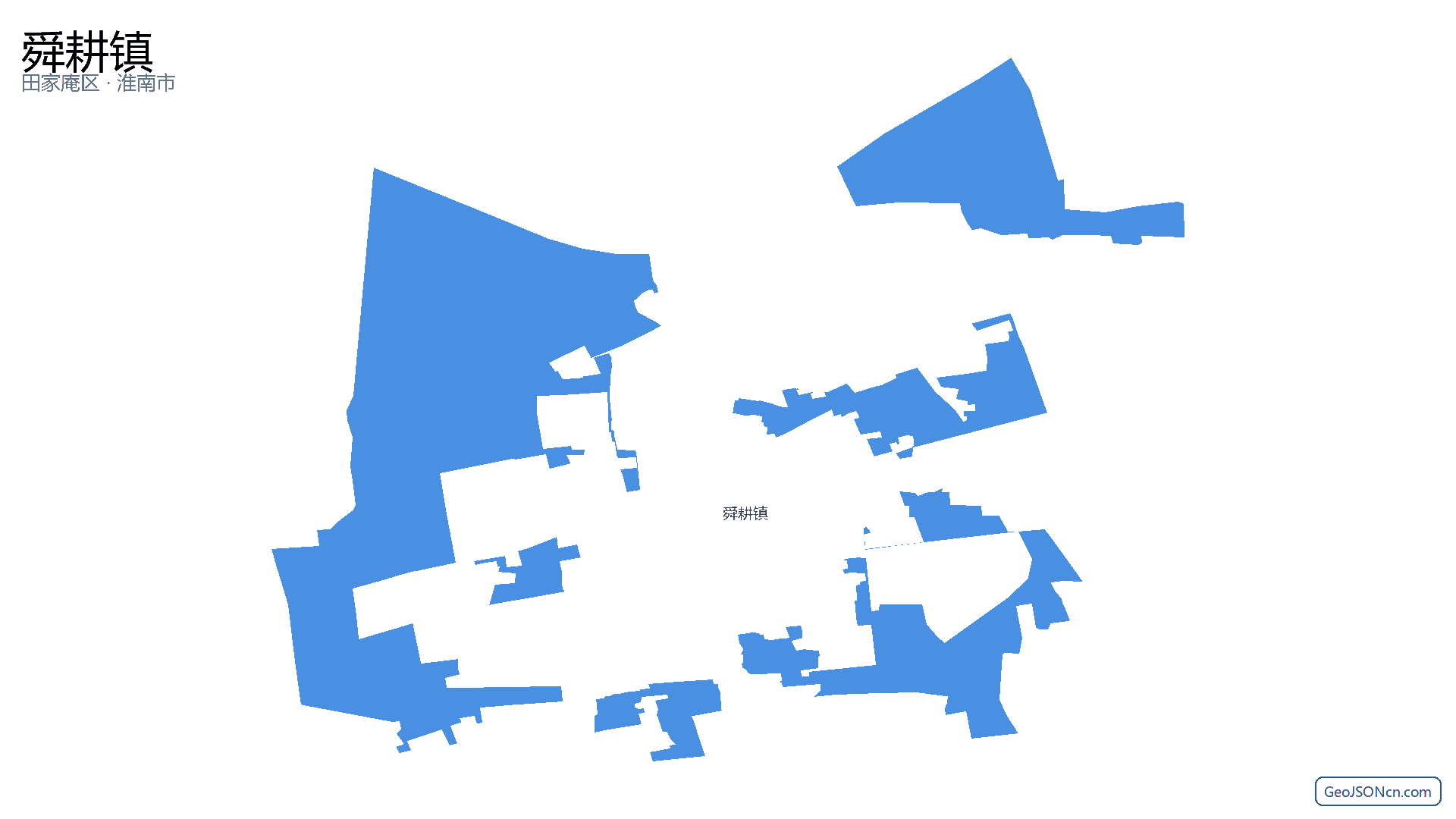 舜耕镇行政区划边界地图(田家庵区·淮南市),提供GeoJSON、SHP矢量边界数据下载及高清地图大图(PNG/JPG) - GeoJSONcn.com