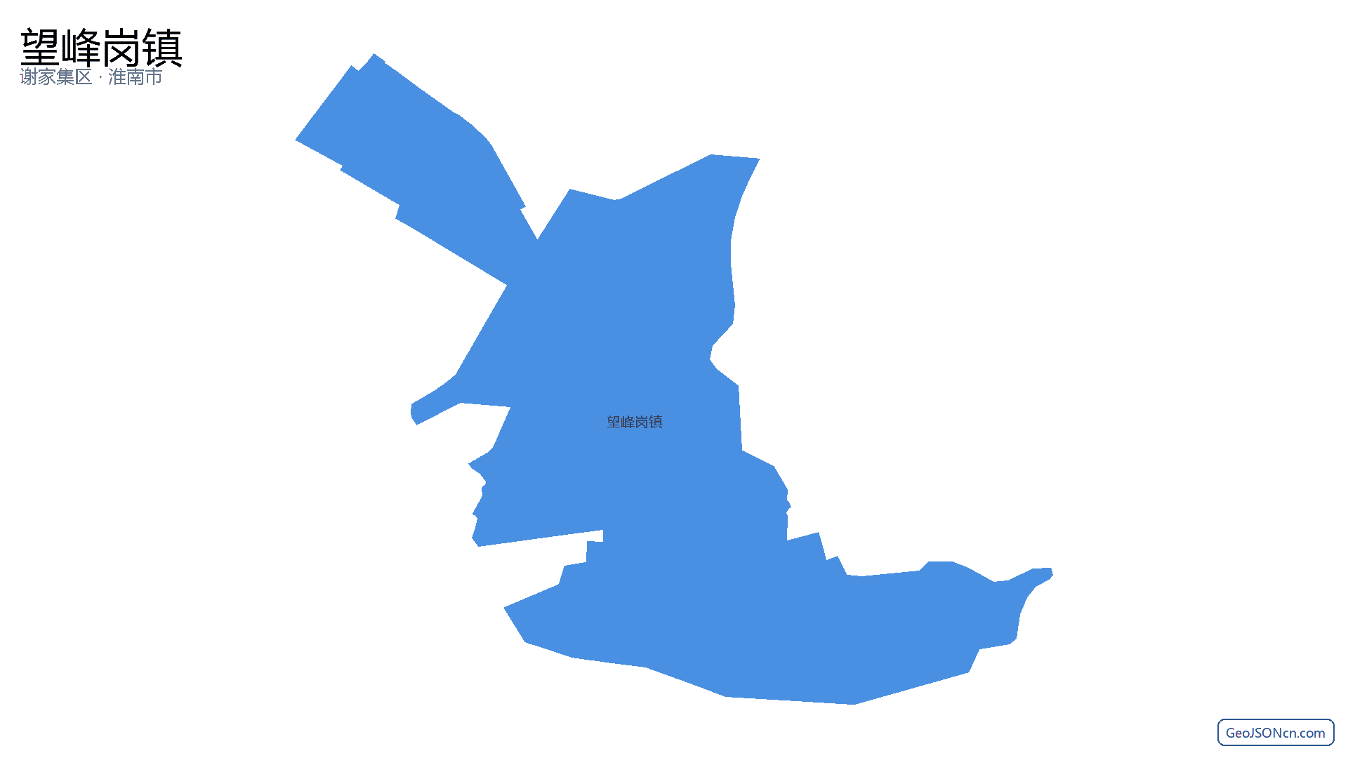 望峰岗镇行政区划边界地图（谢家集区·淮南市）,提供GeoJSON、SHP矢量边界数据下载及高清地图大图(PNG/JPG) - GeoJSONcn.com