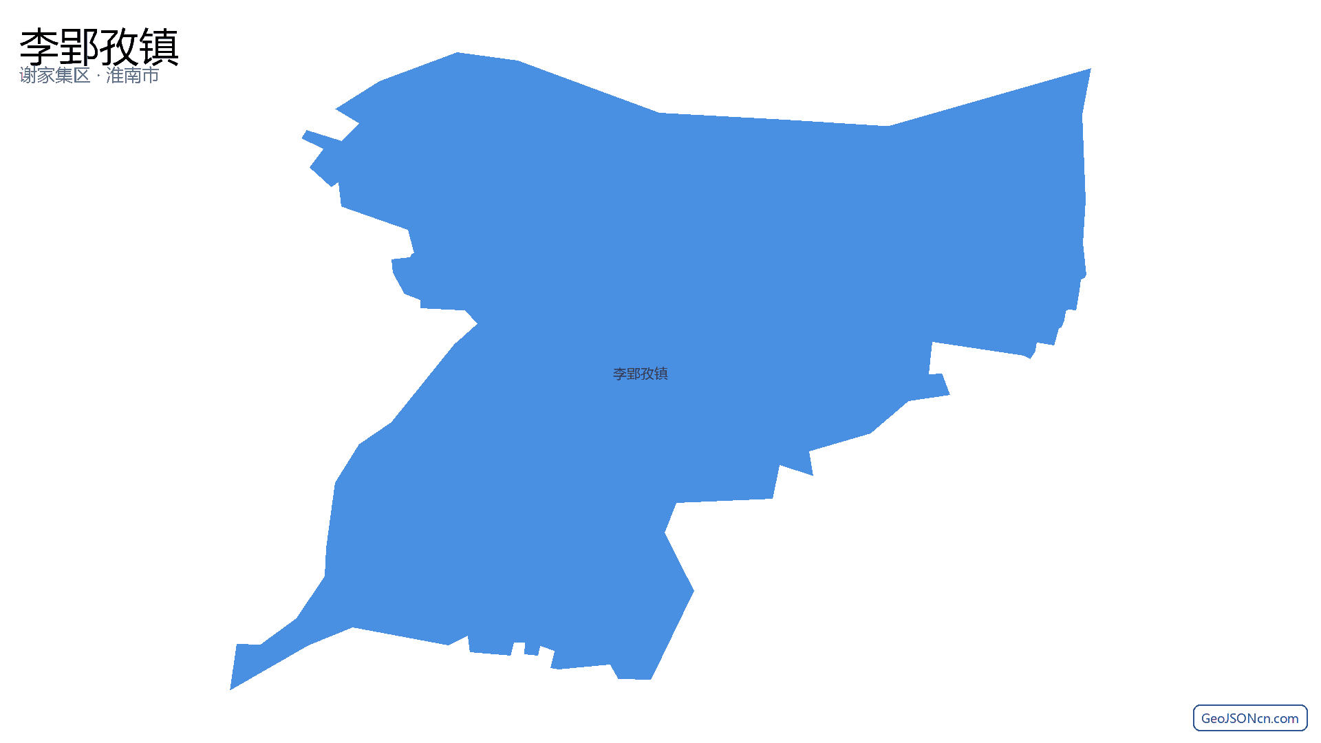 李郢孜镇行政区划边界地图(谢家集区·淮南市),提供GeoJSON、SHP矢量边界数据下载及高清地图大图(PNG/JPG) - GeoJSONcn.com
