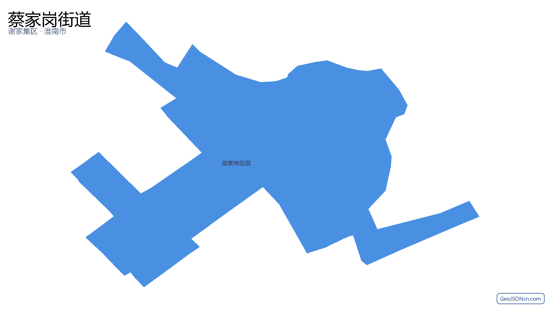 蔡家岗街道行政区划边界地图（谢家集区·淮南市）,提供GeoJSON、SHP矢量边界数据下载及高清地图大图(PNG/JPG) - GeoJSONcn.com