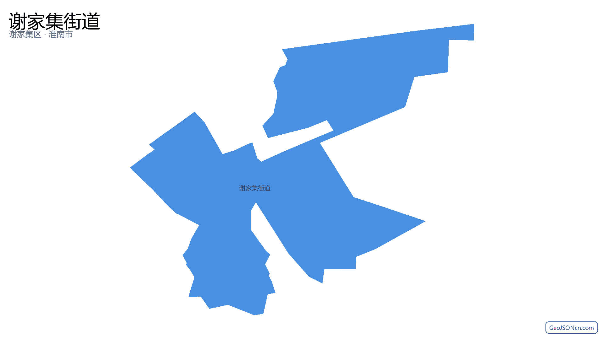 谢家集街道行政区划边界地图(谢家集区·淮南市),提供GeoJSON、SHP矢量边界数据下载及高清地图大图(PNG/JPG) - GeoJSONcn.com
