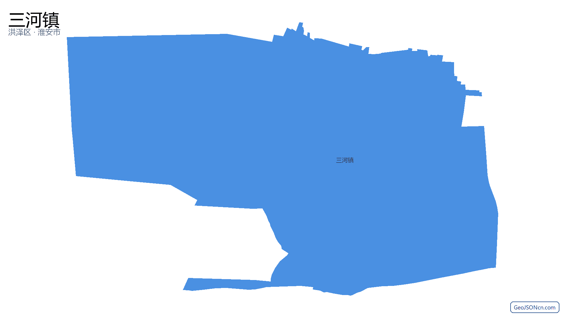三河镇行政区划边界地图（洪泽区·淮安市）,提供GeoJSON、SHP矢量边界数据下载及高清地图大图(PNG/JPG) - GeoJSONcn.com