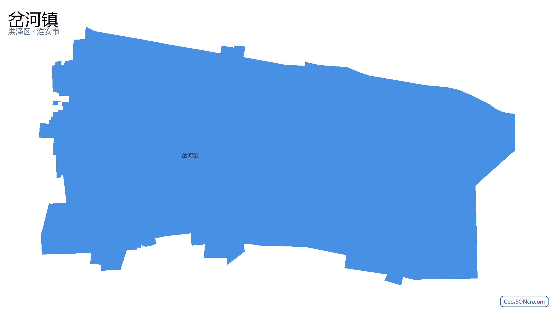 岔河镇行政区划边界地图(洪泽区·淮安市),提供GeoJSON、SHP矢量边界数据下载及高清地图大图(PNG/JPG) - GeoJSONcn.com