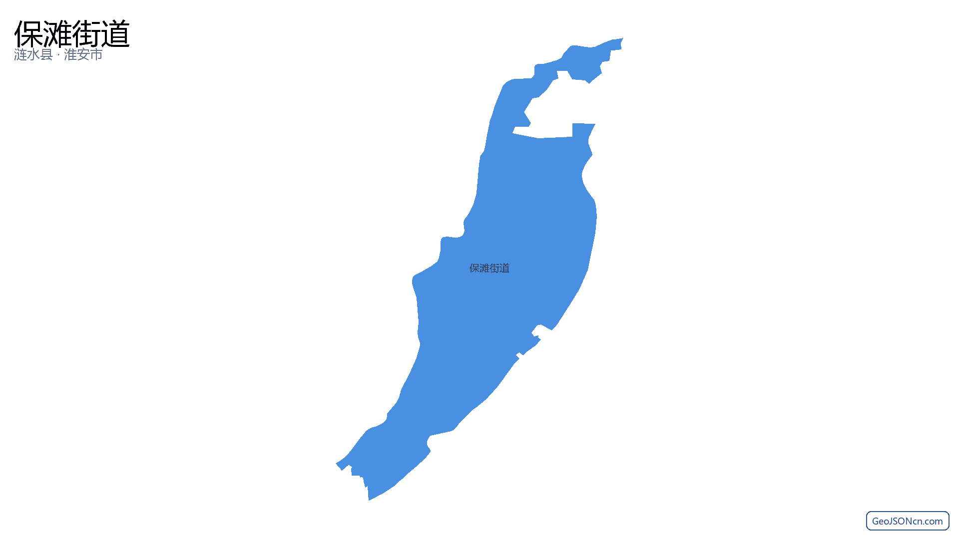 保滩街道行政区划边界地图(涟水县·淮安市),提供GeoJSON、SHP矢量边界数据下载及高清地图大图(PNG/JPG) - GeoJSONcn.com