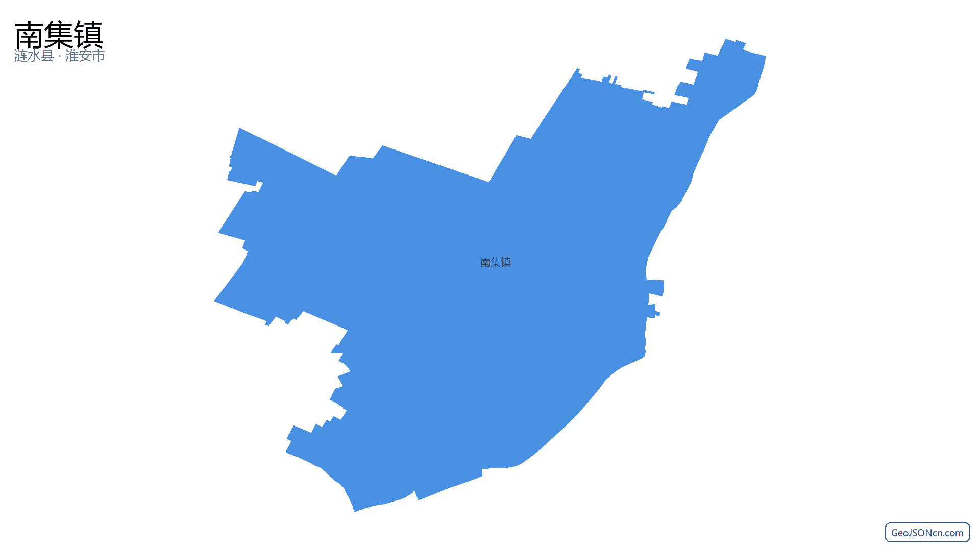 南集镇行政区划边界地图(涟水县·淮安市),提供GeoJSON、SHP矢量边界数据下载及高清地图大图(PNG/JPG) - GeoJSONcn.com