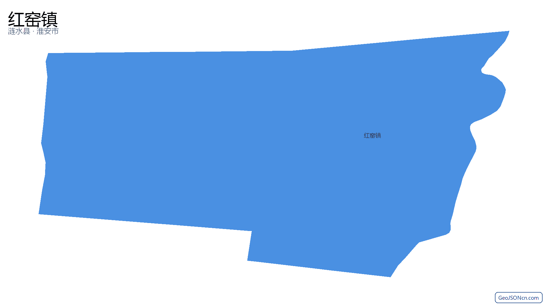红窑镇行政区划边界地图(涟水县·淮安市),提供GeoJSON、SHP矢量边界数据下载及高清地图大图(PNG/JPG) - GeoJSONcn.com