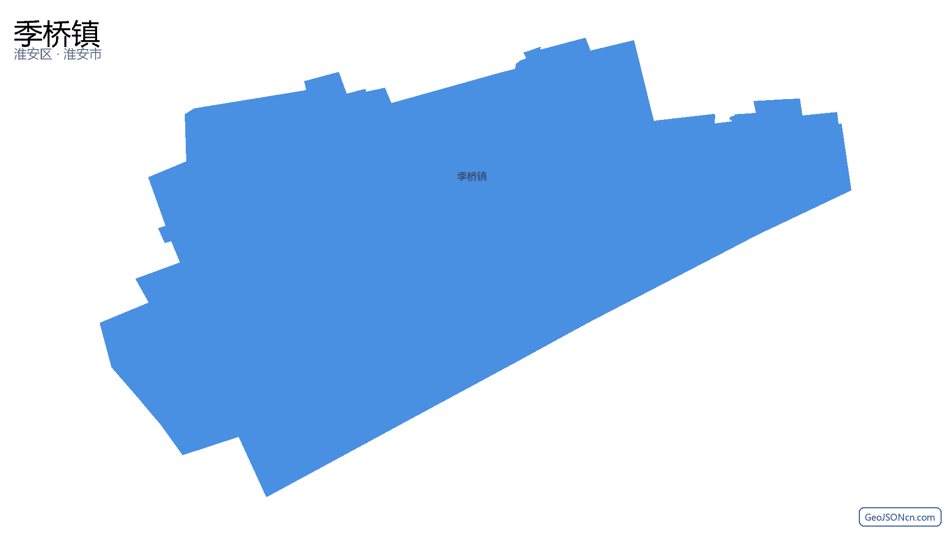 季桥镇行政区划边界地图（淮安区·淮安市）,提供GeoJSON、SHP矢量边界数据下载及高清地图大图(PNG/JPG) - GeoJSONcn.com