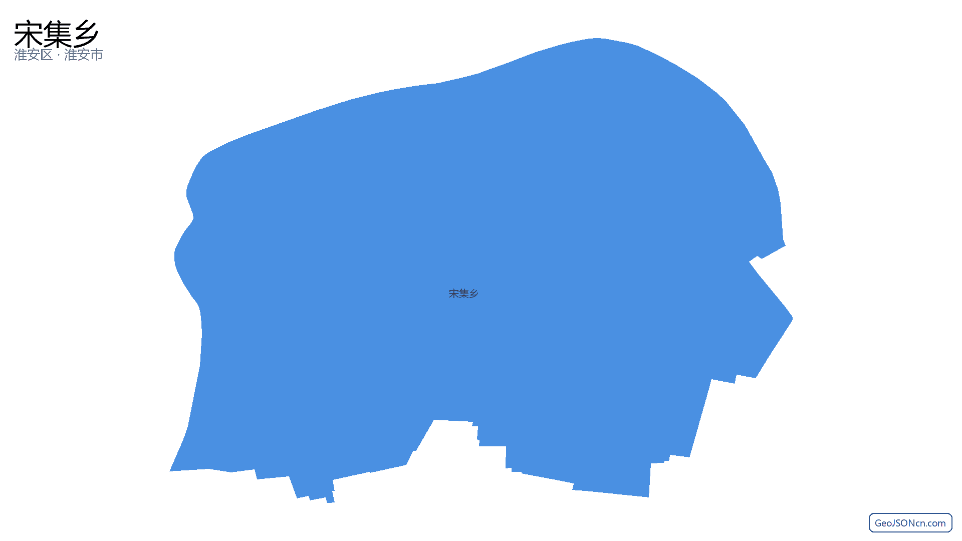 宋集乡行政区划边界地图（淮安区·淮安市）,提供GeoJSON、SHP矢量边界数据下载及高清地图大图(PNG/JPG) - GeoJSONcn.com