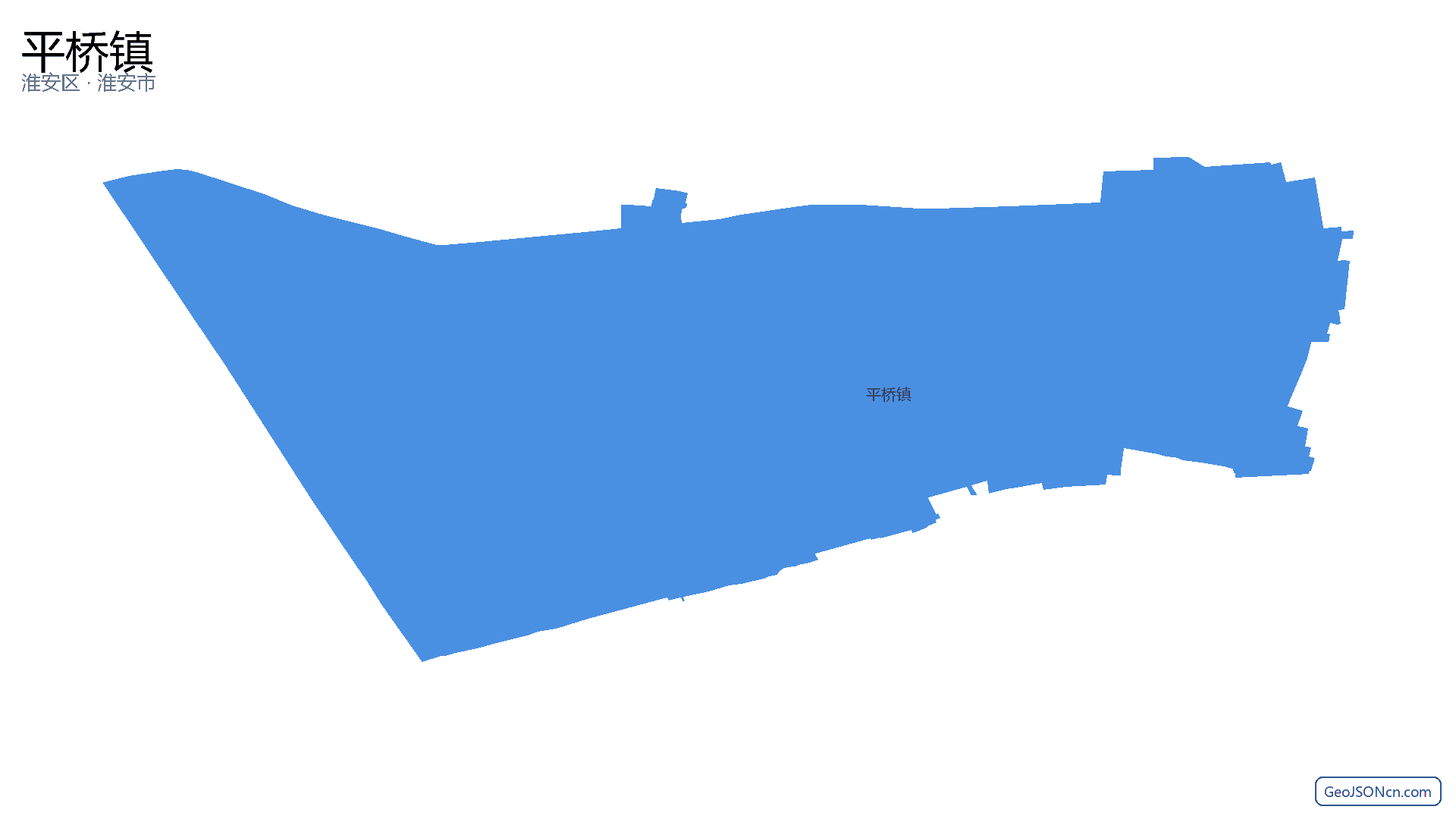 平桥镇行政区划边界地图（淮安区·淮安市）,提供GeoJSON、SHP矢量边界数据下载及高清地图大图(PNG/JPG) - GeoJSONcn.com
