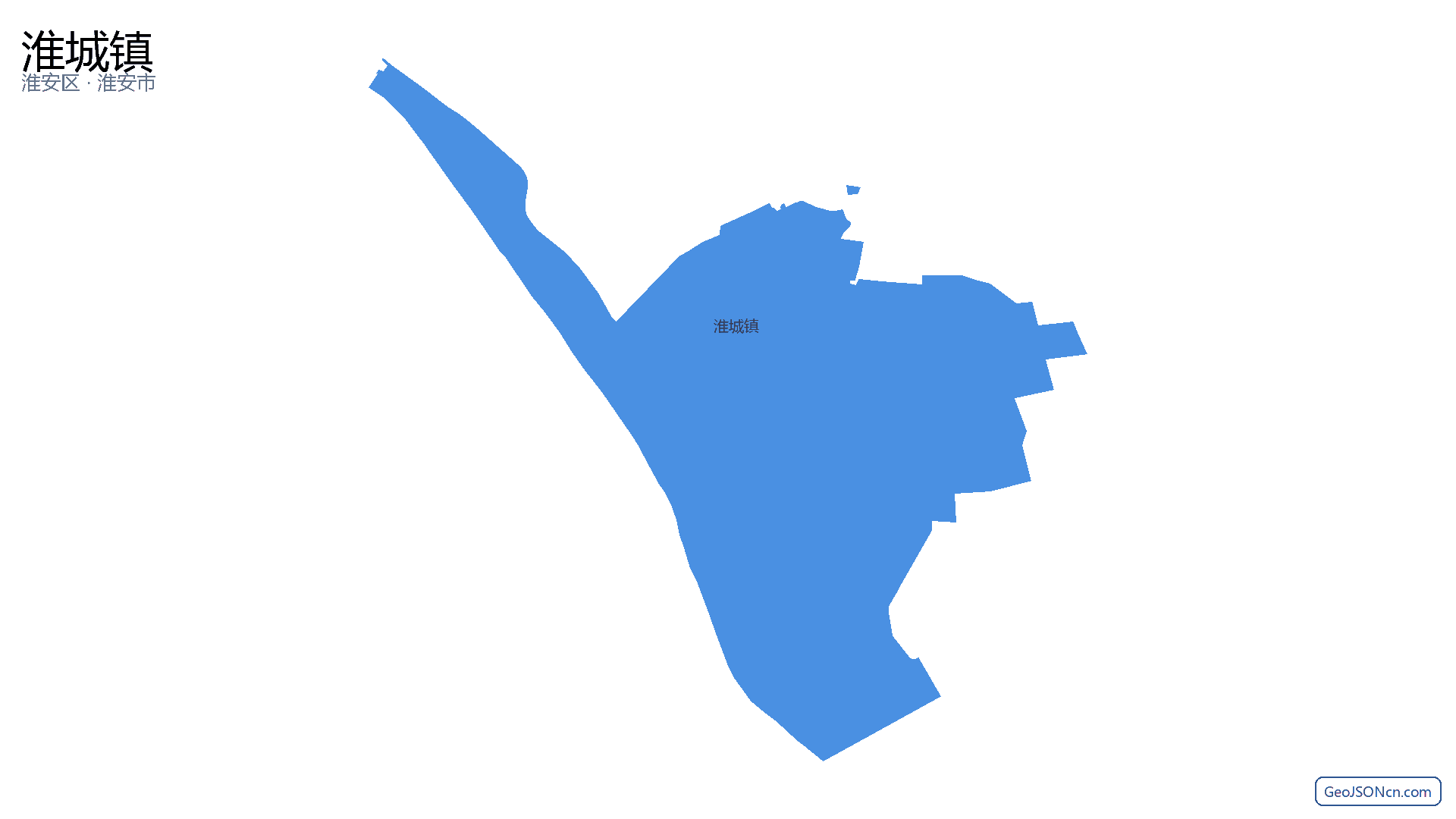 淮城镇行政区划边界地图(淮安区·淮安市),提供GeoJSON、SHP矢量边界数据下载及高清地图大图(PNG/JPG) - GeoJSONcn.com
