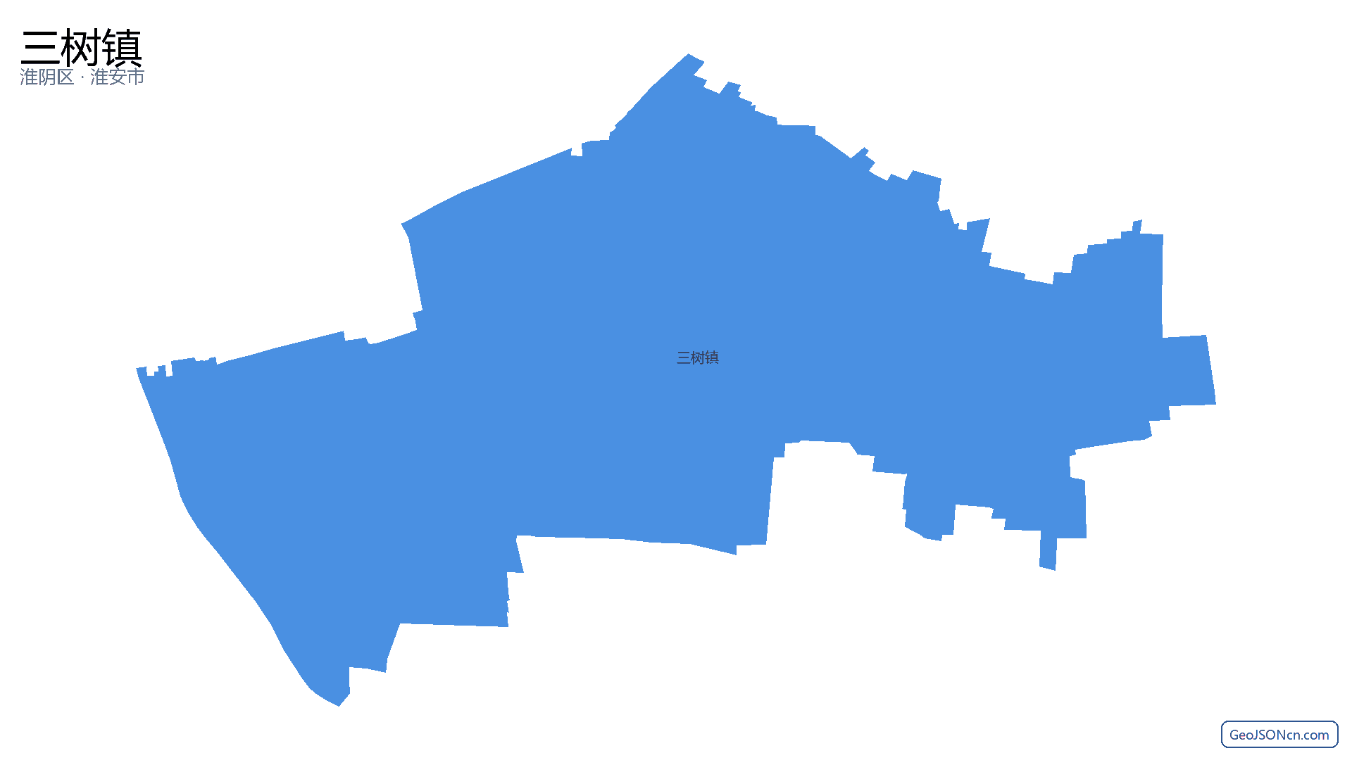 三树镇行政区划边界地图（淮阴区·淮安市）,提供GeoJSON、SHP矢量边界数据下载及高清地图大图(PNG/JPG) - GeoJSONcn.com