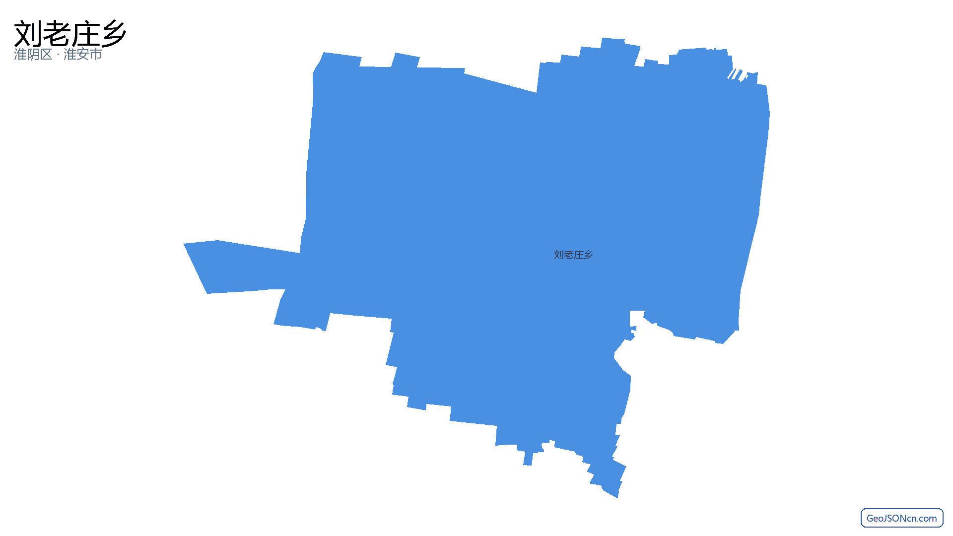刘老庄乡行政区划边界地图（淮阴区·淮安市）,提供GeoJSON、SHP矢量边界数据下载及高清地图大图(PNG/JPG) - GeoJSONcn.com
