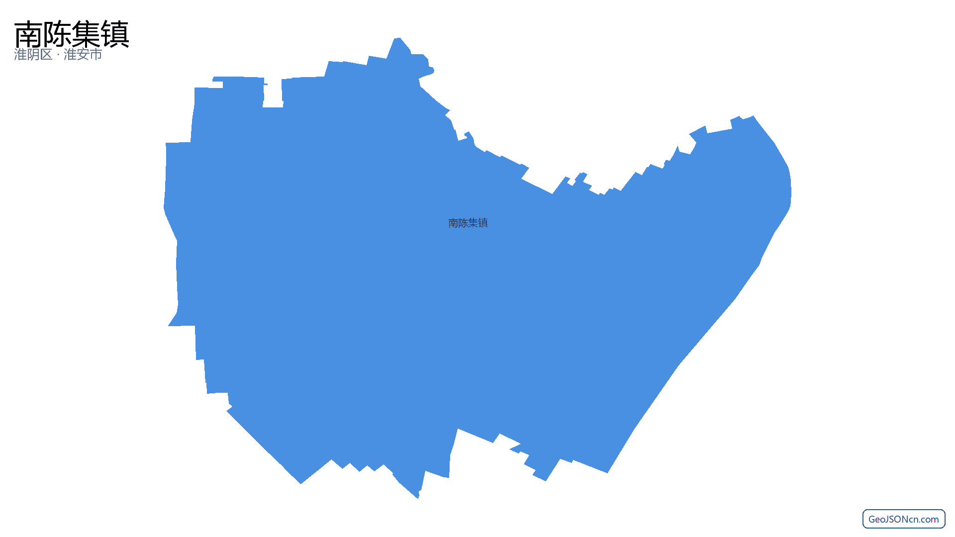 南陈集镇行政区划边界地图(淮阴区·淮安市),提供GeoJSON、SHP矢量边界数据下载及高清地图大图(PNG/JPG) - GeoJSONcn.com