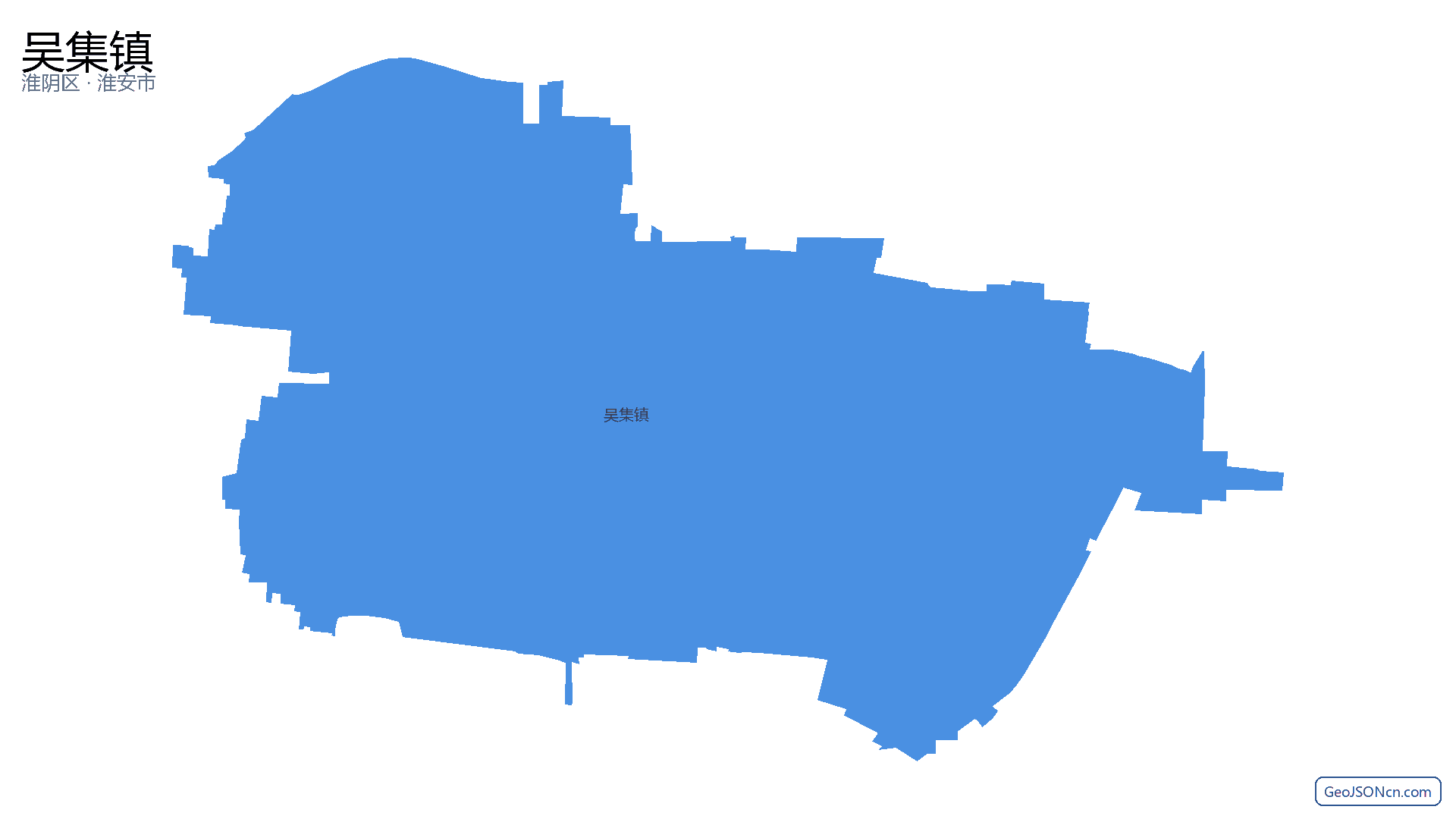 吴集镇行政区划边界地图(淮阴区·淮安市),提供GeoJSON、SHP矢量边界数据下载及高清地图大图(PNG/JPG) - GeoJSONcn.com