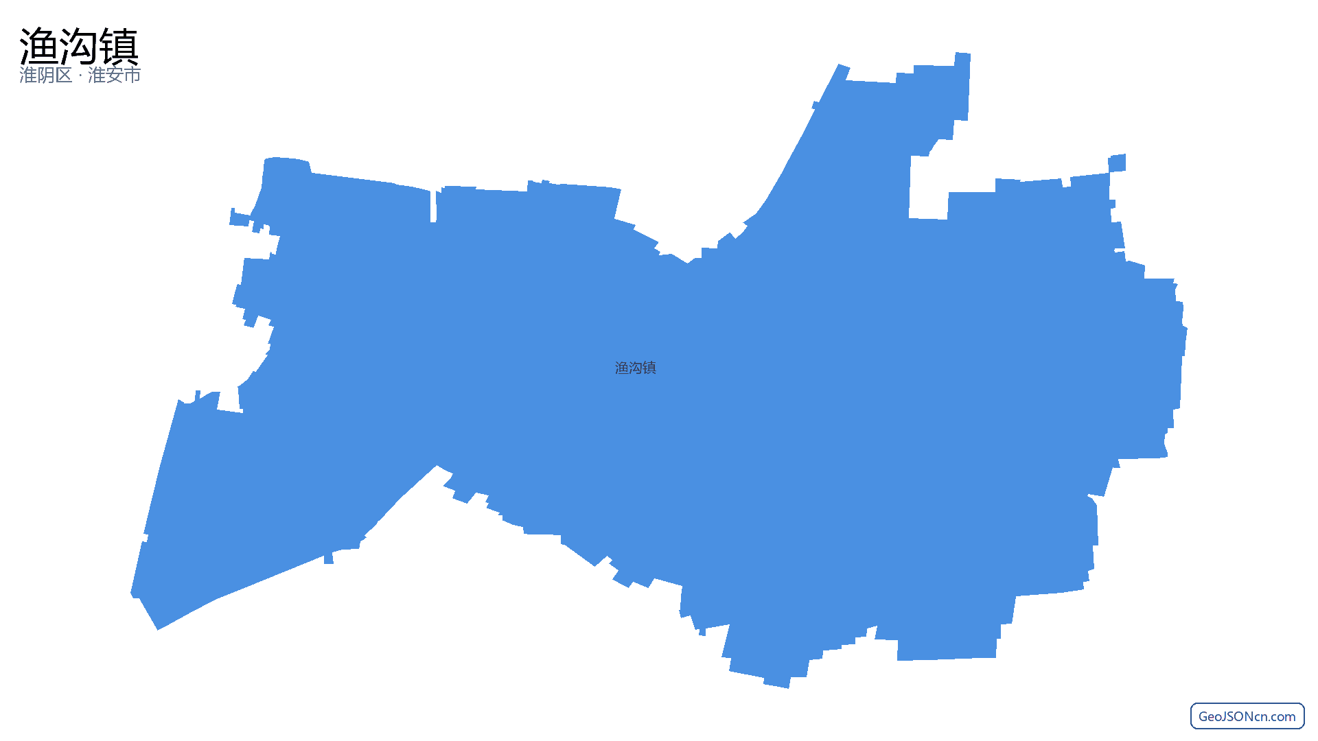 渔沟镇行政区划边界地图(淮阴区·淮安市),提供GeoJSON、SHP矢量边界数据下载及高清地图大图(PNG/JPG) - GeoJSONcn.com