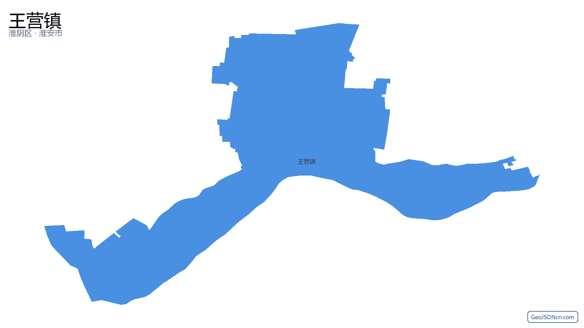 王营镇行政区划边界地图(淮阴区·淮安市),提供GeoJSON、SHP矢量边界数据下载及高清地图大图(PNG/JPG) - GeoJSONcn.com