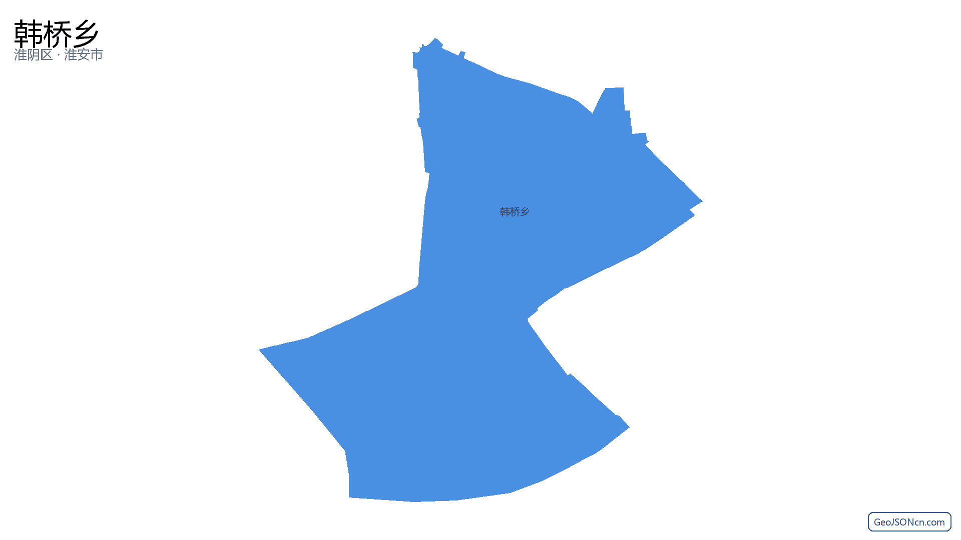韩桥乡行政区划边界地图(淮阴区·淮安市),提供GeoJSON、SHP矢量边界数据下载及高清地图大图(PNG/JPG) - GeoJSONcn.com