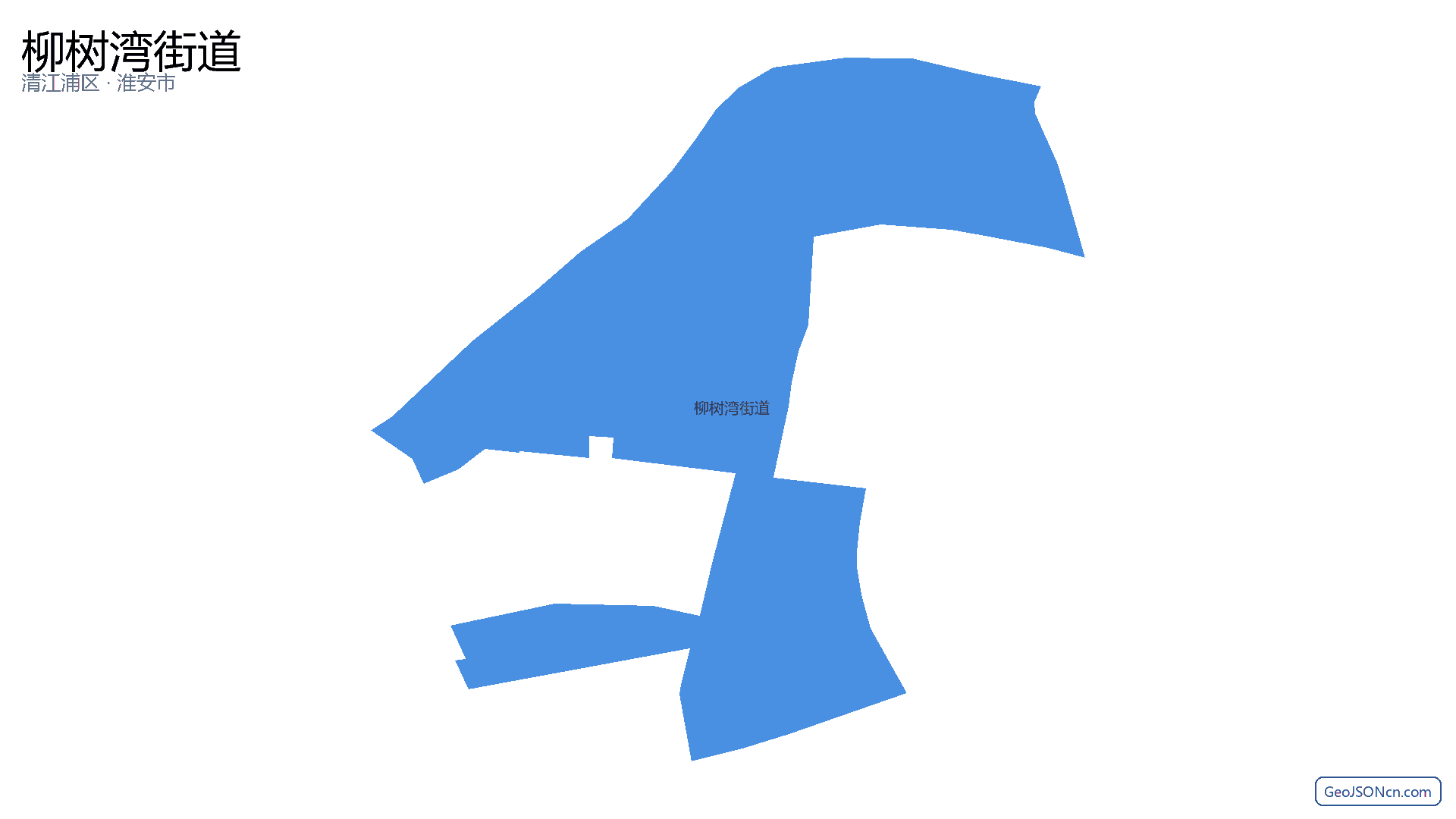 柳树湾街道行政区划边界地图(清江浦区·淮安市),提供GeoJSON、SHP矢量边界数据下载及高清地图大图(PNG/JPG) - GeoJSONcn.com