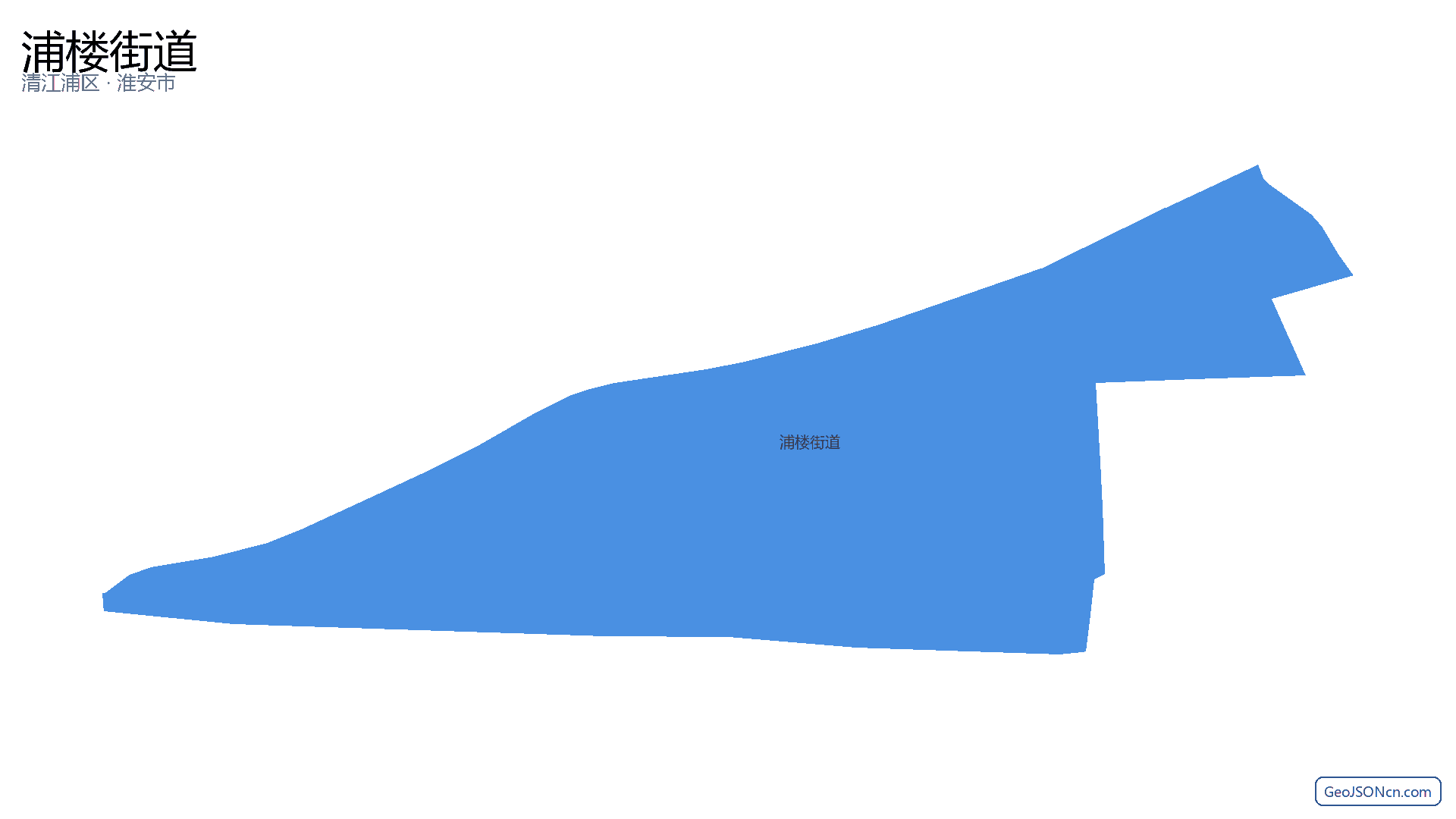 浦楼街道行政区划边界地图(清江浦区·淮安市),提供GeoJSON、SHP矢量边界数据下载及高清地图大图(PNG/JPG) - GeoJSONcn.com