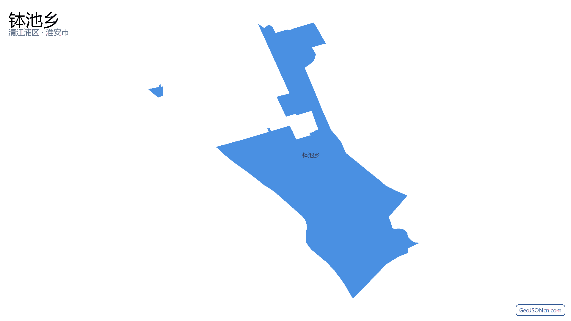 钵池乡行政区划边界地图(清江浦区·淮安市),提供GeoJSON、SHP矢量边界数据下载及高清地图大图(PNG/JPG) - GeoJSONcn.com