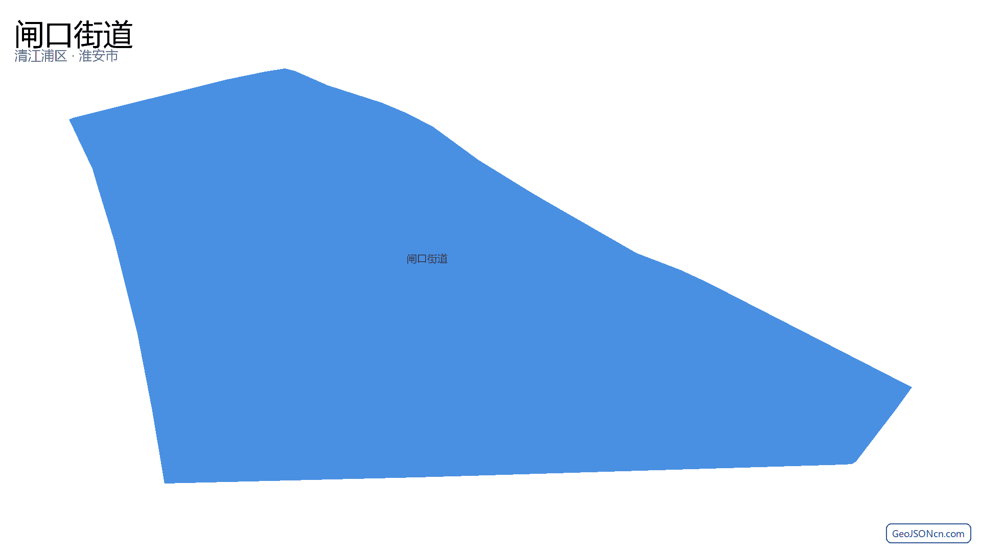 闸口街道行政区划边界地图（清江浦区·淮安市）,提供GeoJSON、SHP矢量边界数据下载及高清地图大图(PNG/JPG) - GeoJSONcn.com