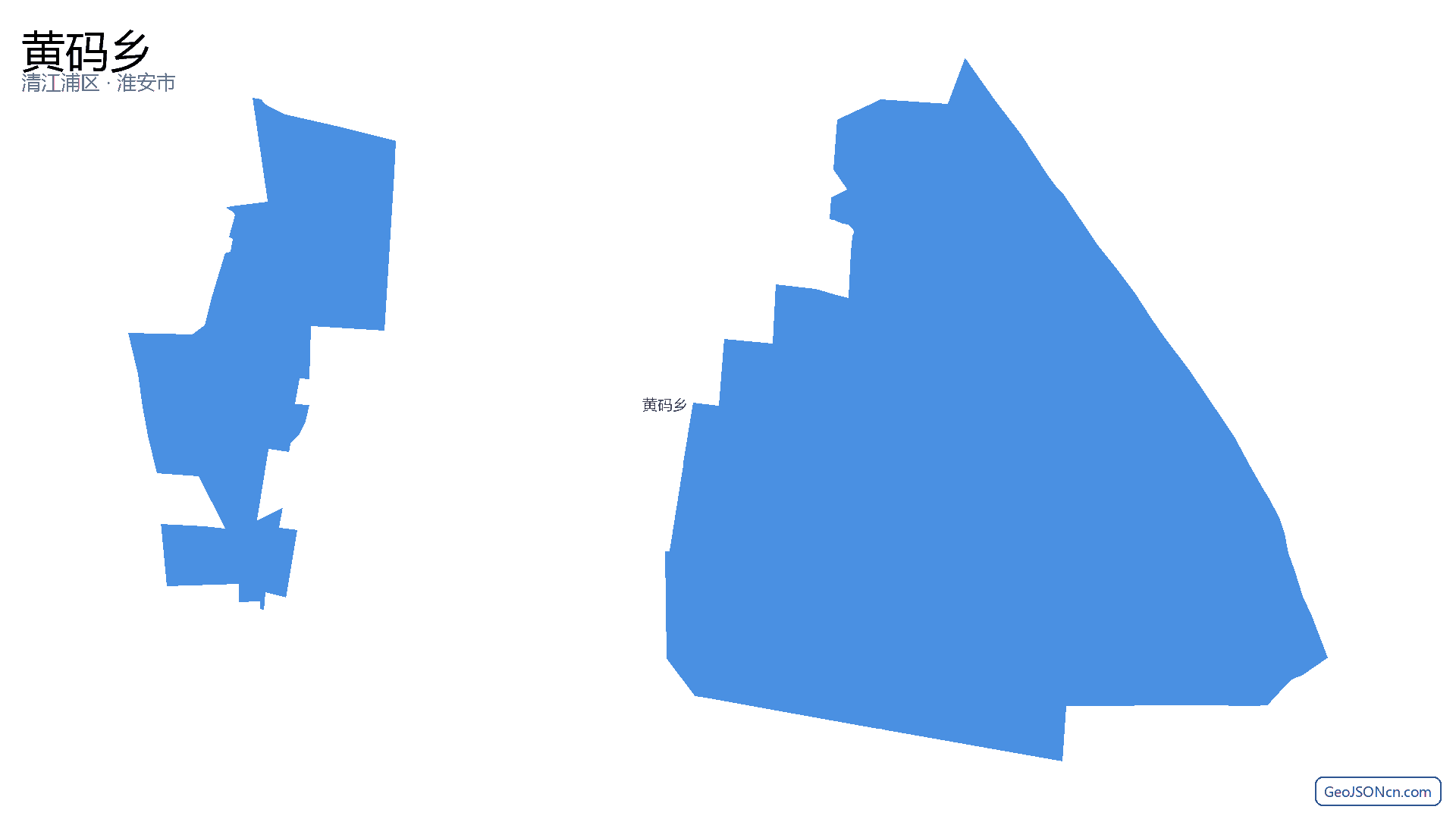 黄码乡行政区划边界地图(清江浦区·淮安市),提供GeoJSON、SHP矢量边界数据下载及高清地图大图(PNG/JPG) - GeoJSONcn.com