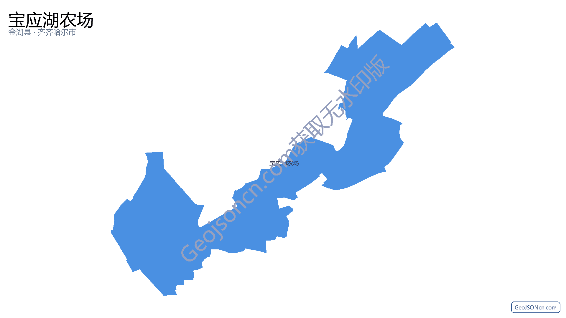 宝应湖农场行政区划边界地图(金湖县·淮安市),提供GeoJSON、SHP矢量边界数据下载及高清地图大图(PNG/JPG) - GeoJSONcn.com