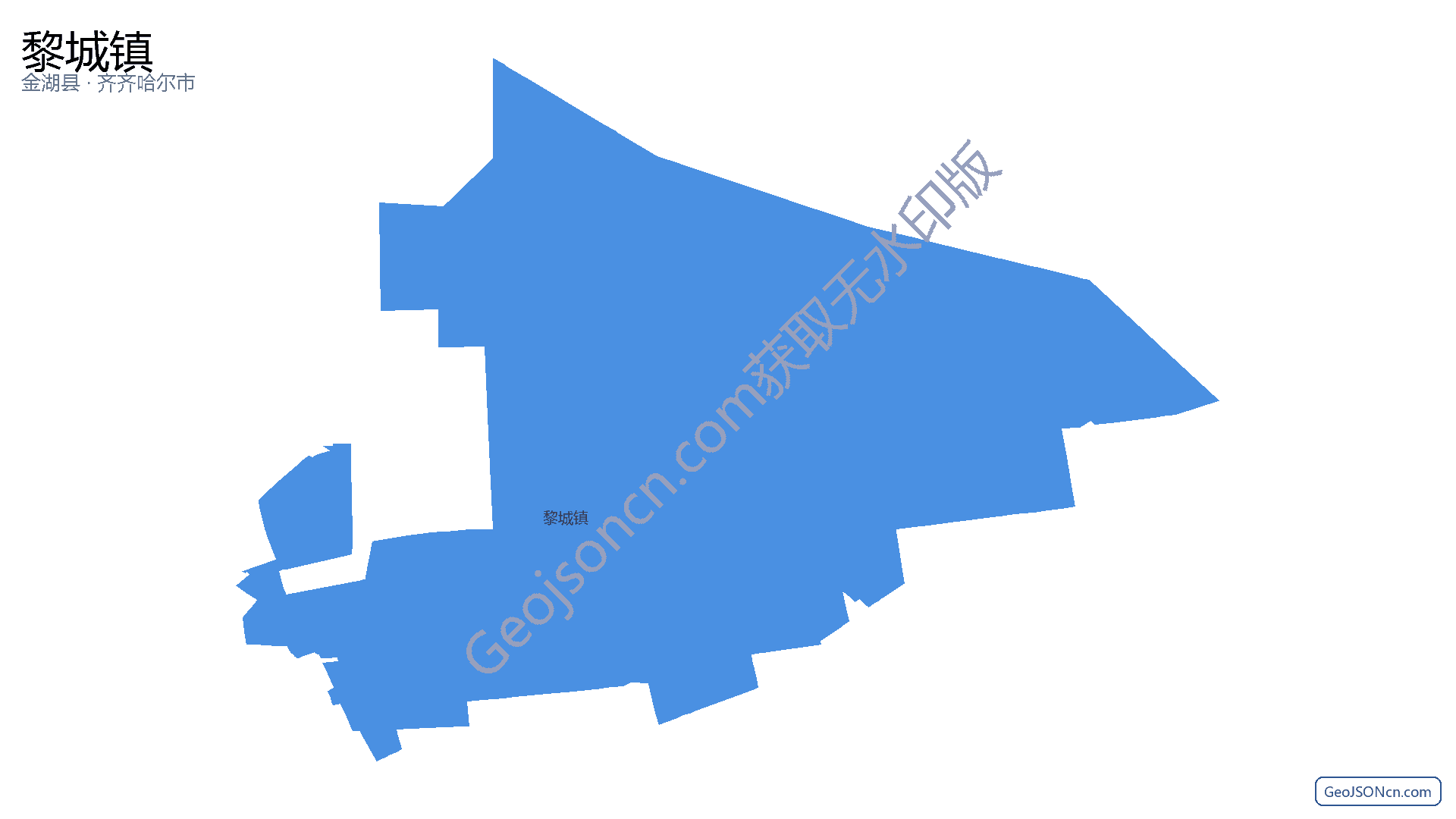 黎城镇行政区划边界地图(金湖县·淮安市),提供GeoJSON、SHP矢量边界数据下载及高清地图大图(PNG/JPG) - GeoJSONcn.com