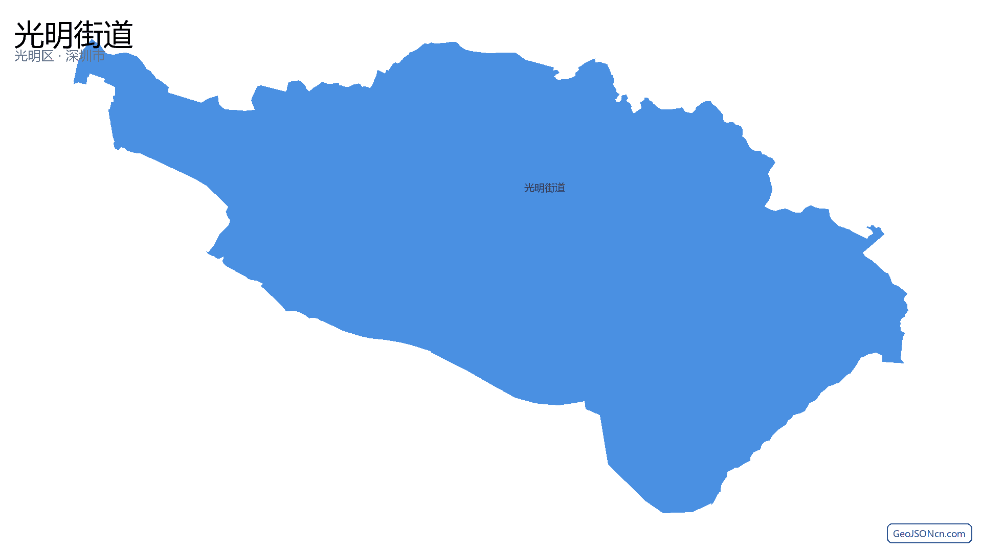 光明街道行政区划边界地图(光明区·深圳市),提供GeoJSON、SHP矢量边界数据下载及高清地图大图(PNG/JPG) - GeoJSONcn.com