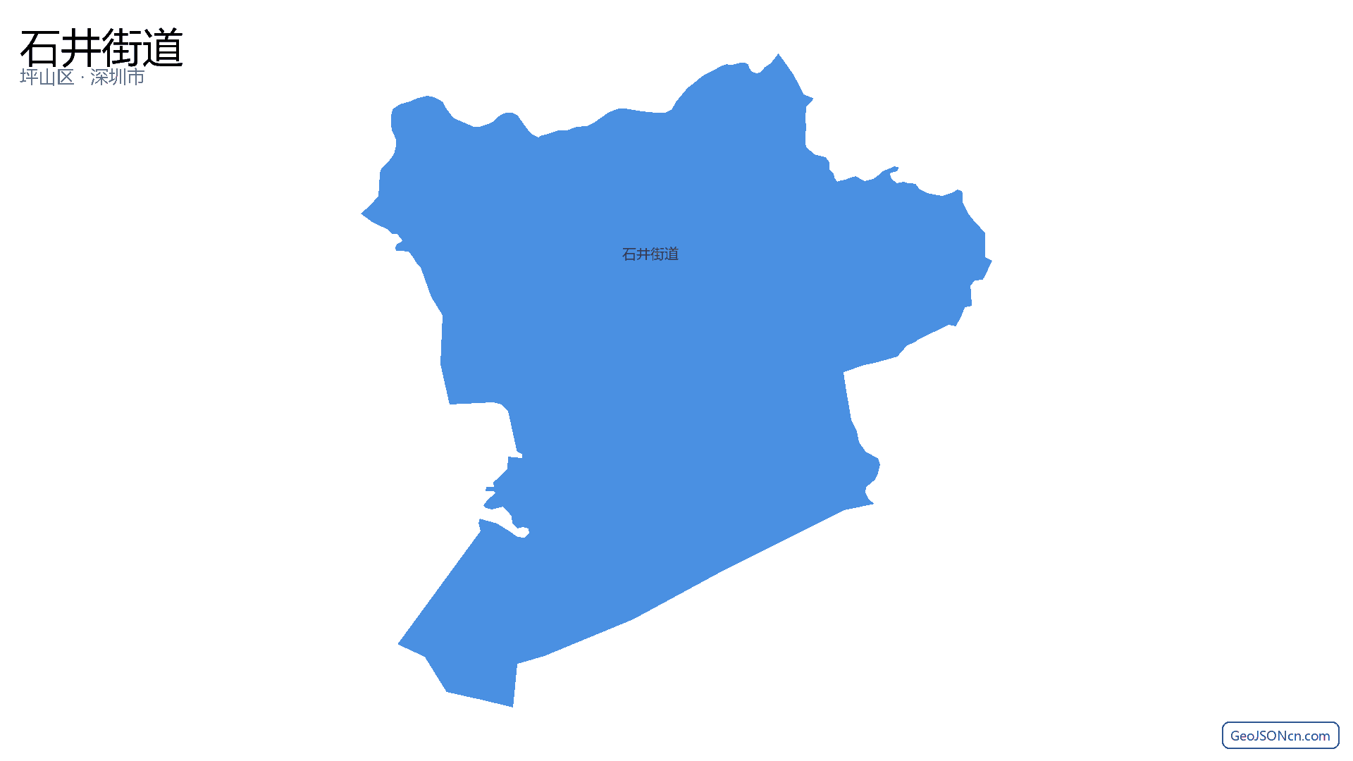 石井街道行政区划边界地图(坪山区·深圳市),提供GeoJSON、SHP矢量边界数据下载及高清地图大图(PNG/JPG) - GeoJSONcn.com