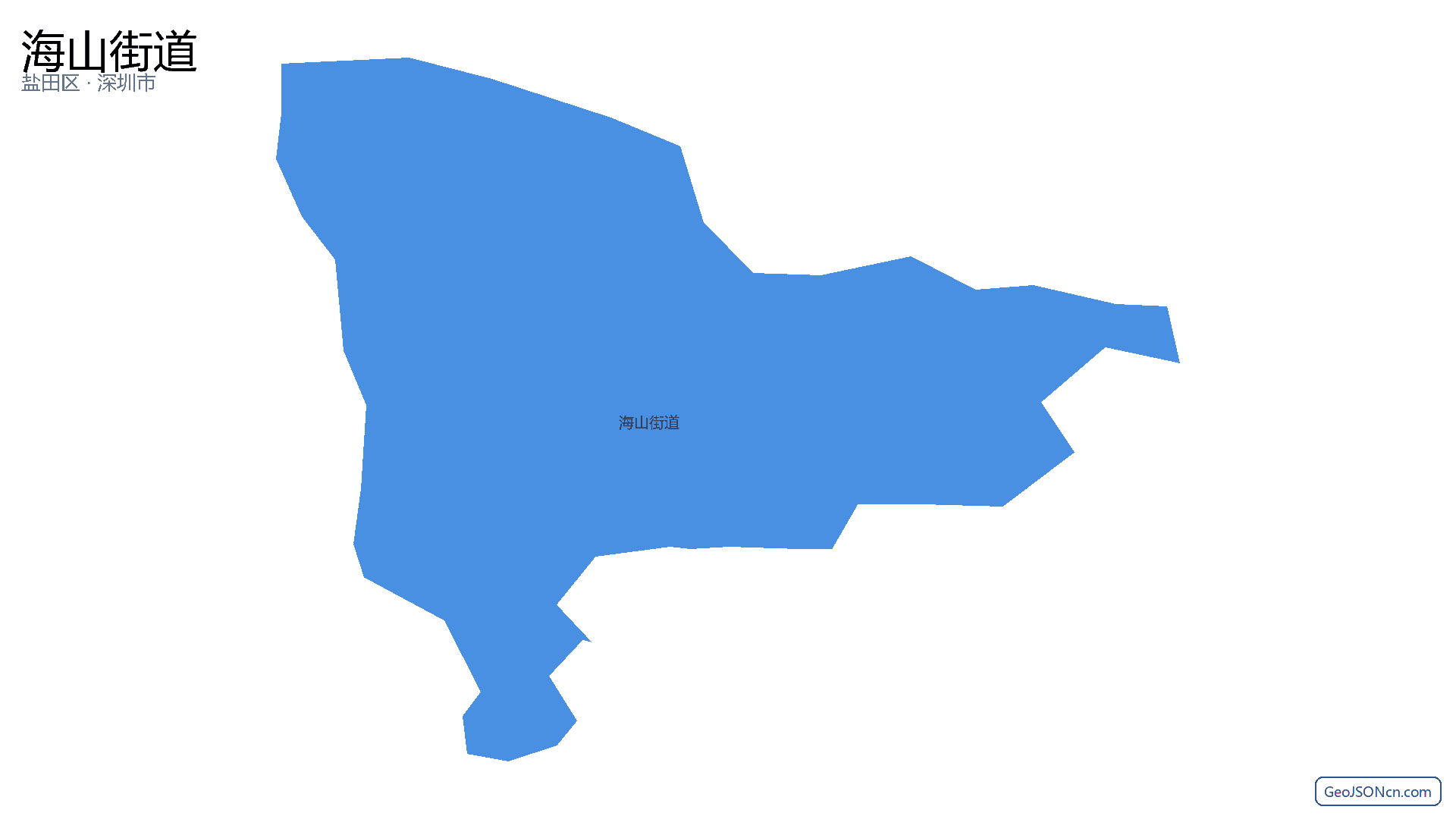 海山街道行政区划边界地图(盐田区·深圳市),提供GeoJSON、SHP矢量边界数据下载及高清地图大图(PNG/JPG) - GeoJSONcn.com