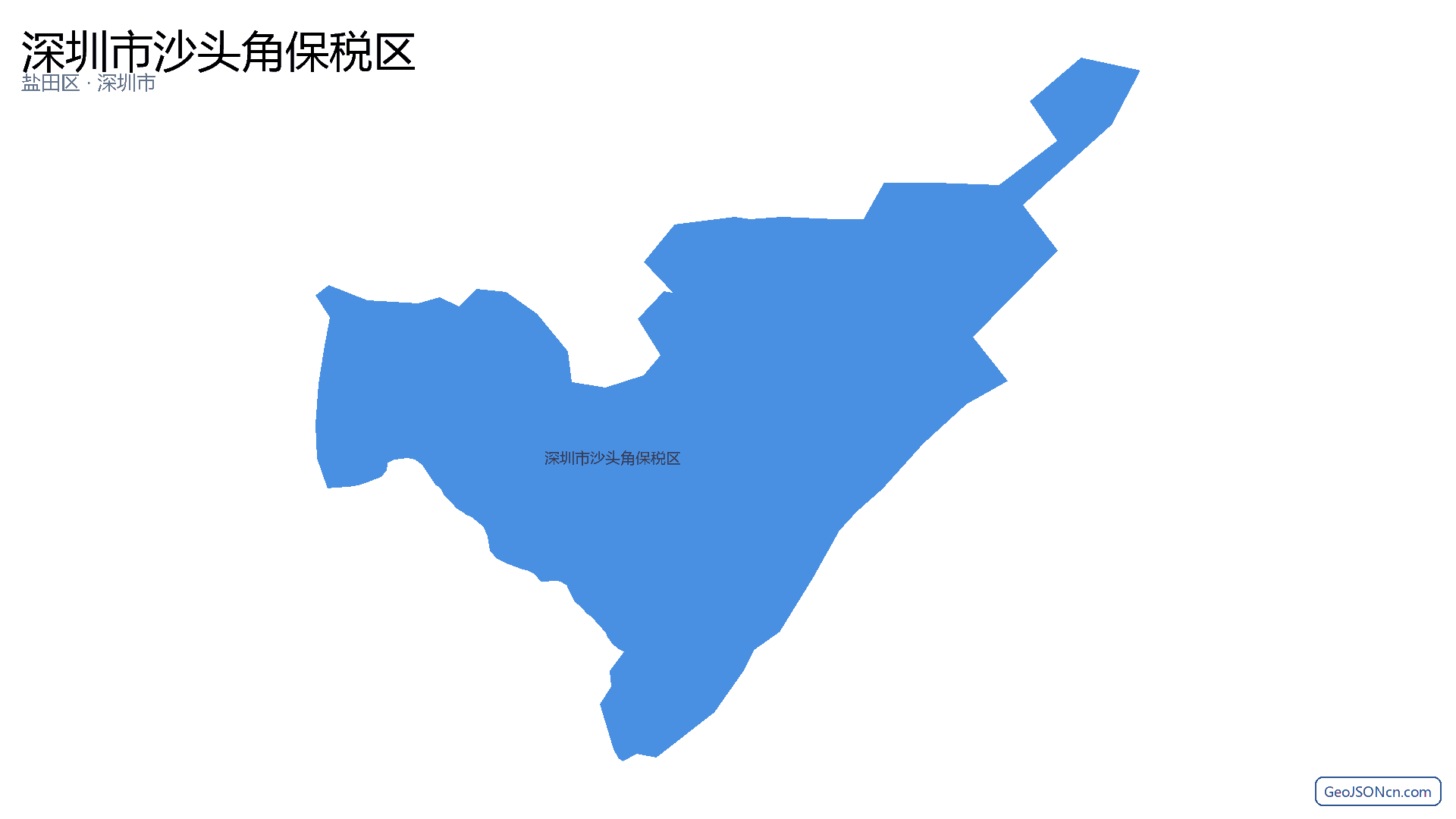 深圳市沙头角保税区行政区划边界地图（盐田区·深圳市）,提供GeoJSON、SHP矢量边界数据下载及高清地图大图(PNG/JPG) - GeoJSONcn.com