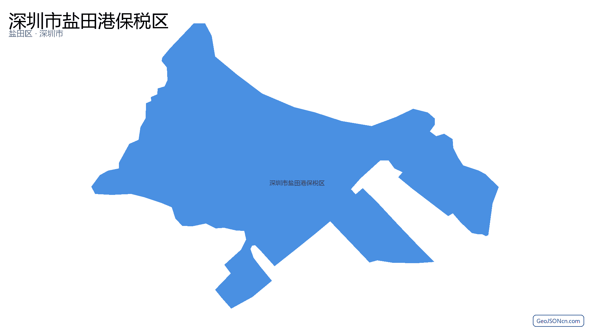 深圳市盐田港保税区行政区划边界地图(盐田区·深圳市),提供GeoJSON、SHP矢量边界数据下载及高清地图大图(PNG/JPG) - GeoJSONcn.com