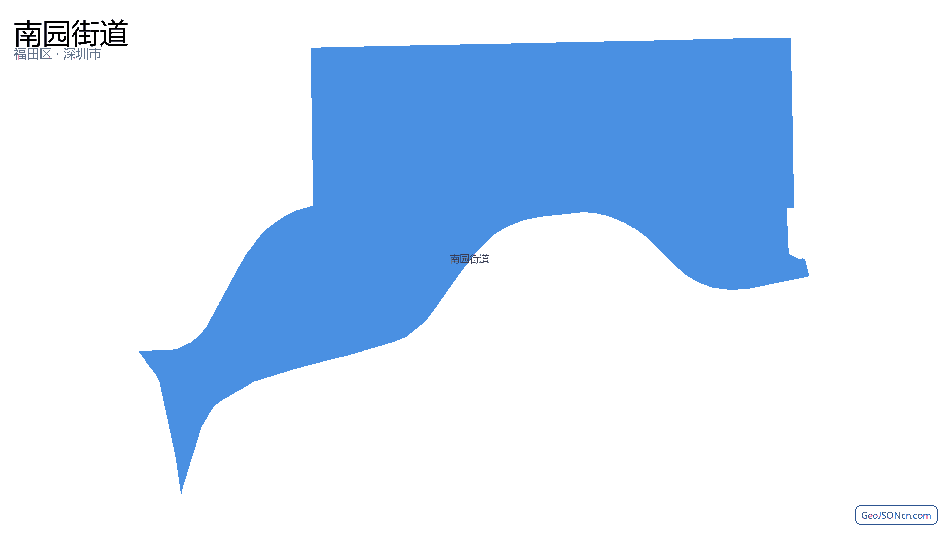 南园街道行政区划边界地图(福田区·深圳市),提供GeoJSON、SHP矢量边界数据下载及高清地图大图(PNG/JPG) - GeoJSONcn.com