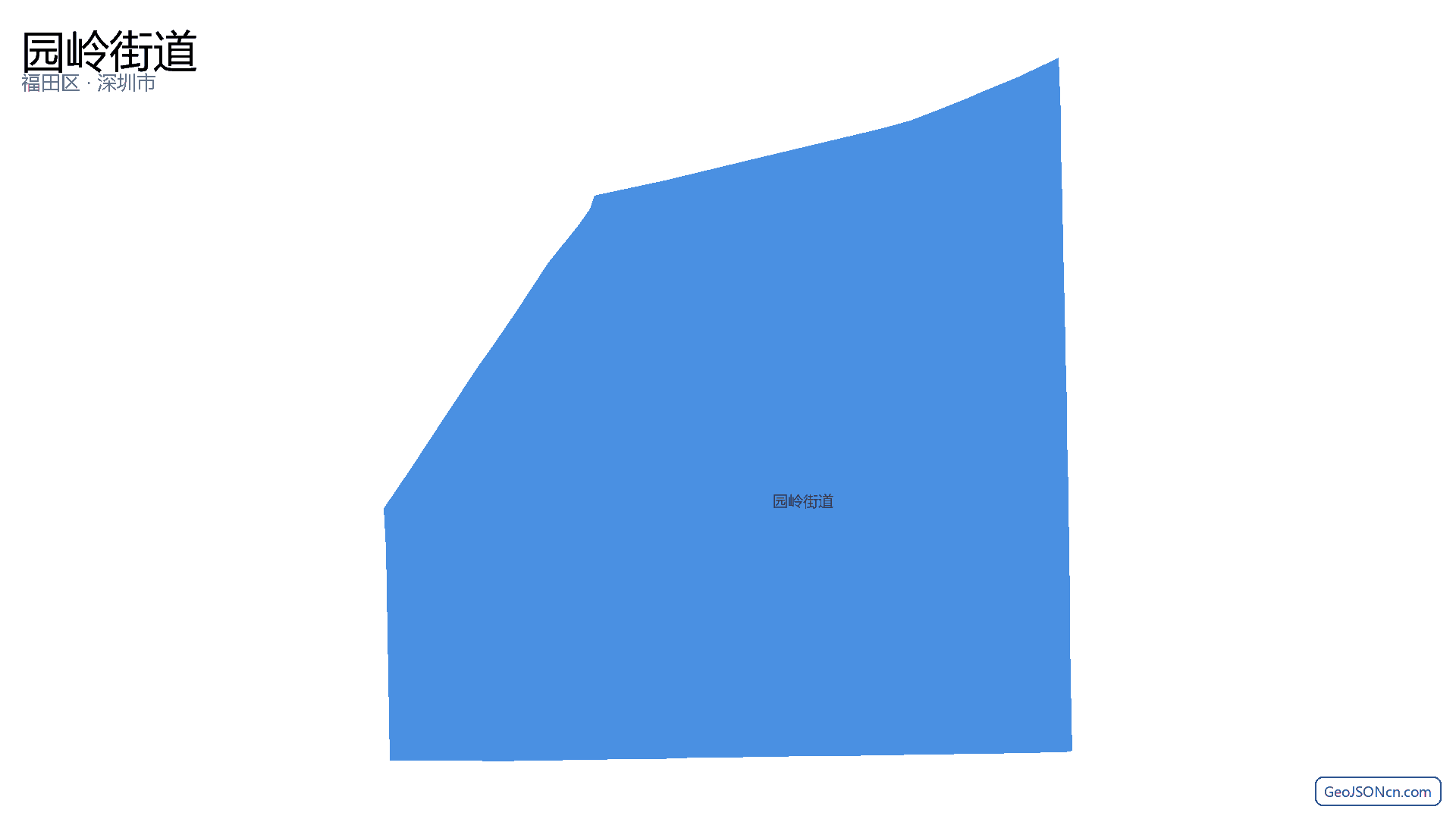 园岭街道行政区划边界地图（福田区·深圳市）,提供GeoJSON、SHP矢量边界数据下载及高清地图大图(PNG/JPG) - GeoJSONcn.com