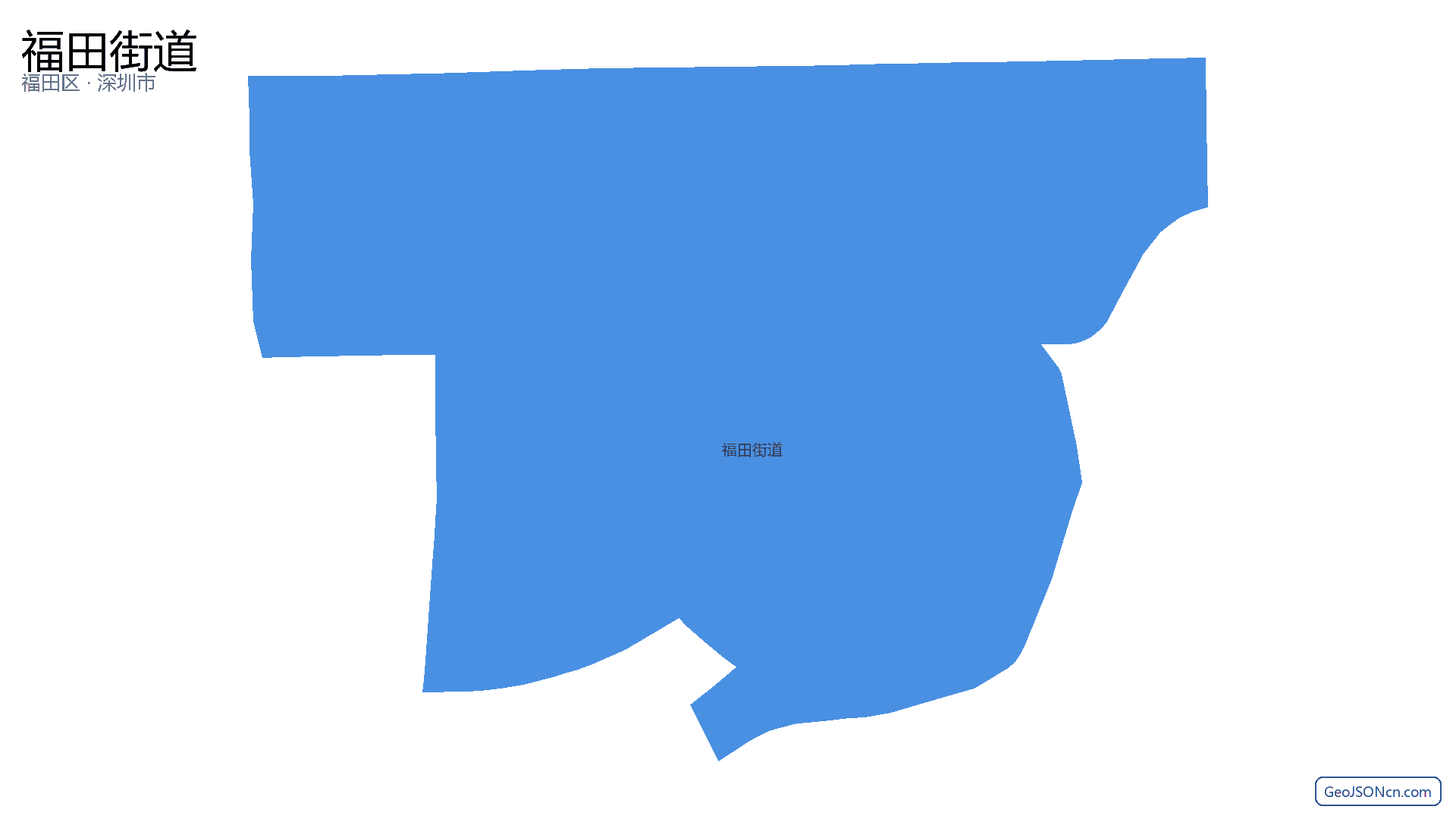 福田街道行政区划边界地图（福田区·深圳市）,提供GeoJSON、SHP矢量边界数据下载及高清地图大图(PNG/JPG) - GeoJSONcn.com