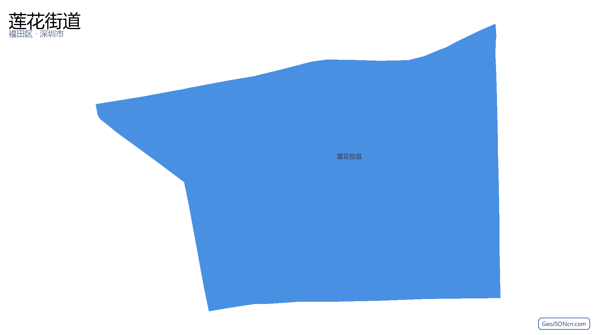 莲花街道行政区划边界地图（福田区·深圳市）,提供GeoJSON、SHP矢量边界数据下载及高清地图大图(PNG/JPG) - GeoJSONcn.com