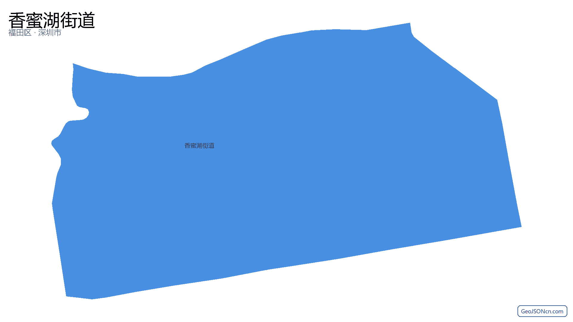 香蜜湖街道行政区划边界地图(福田区·深圳市),提供GeoJSON、SHP矢量边界数据下载及高清地图大图(PNG/JPG) - GeoJSONcn.com