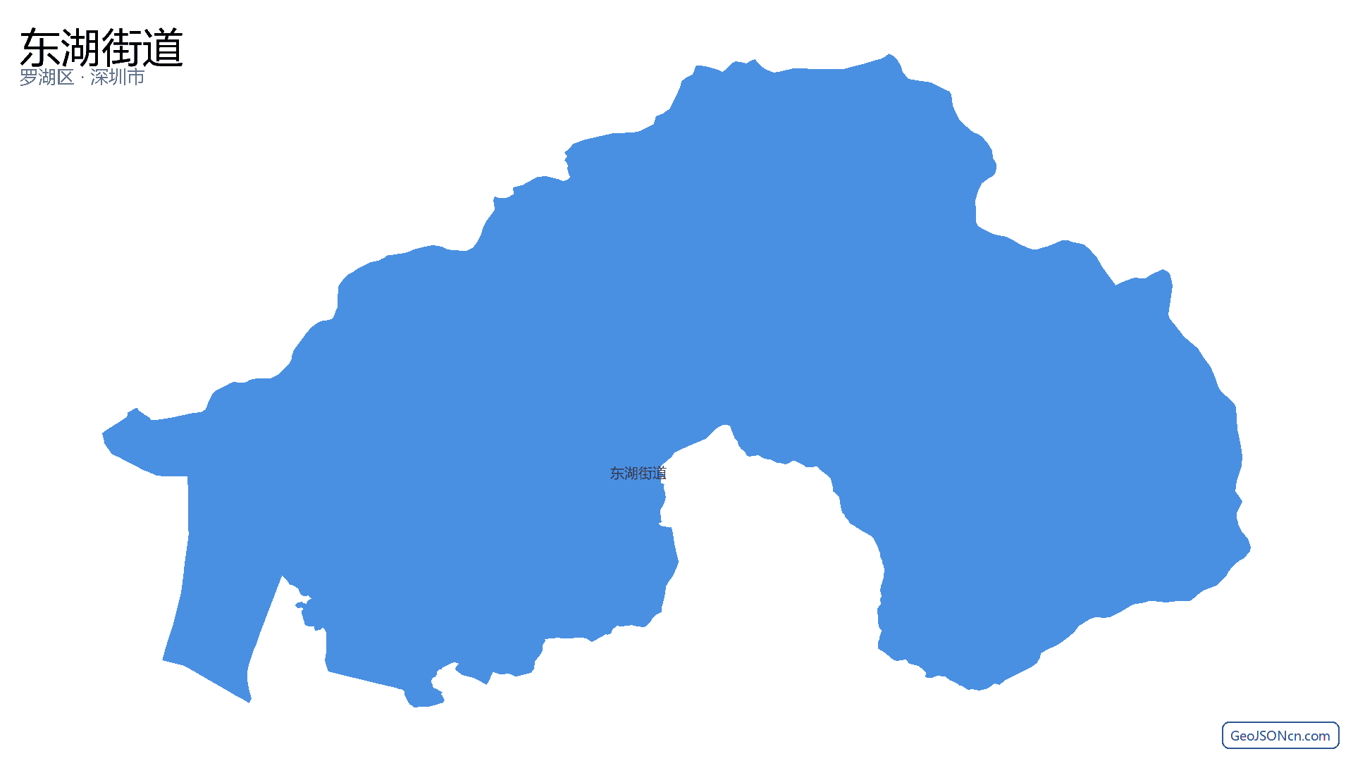 东湖街道行政区划边界地图(罗湖区·深圳市),提供GeoJSON、SHP矢量边界数据下载及高清地图大图(PNG/JPG) - GeoJSONcn.com